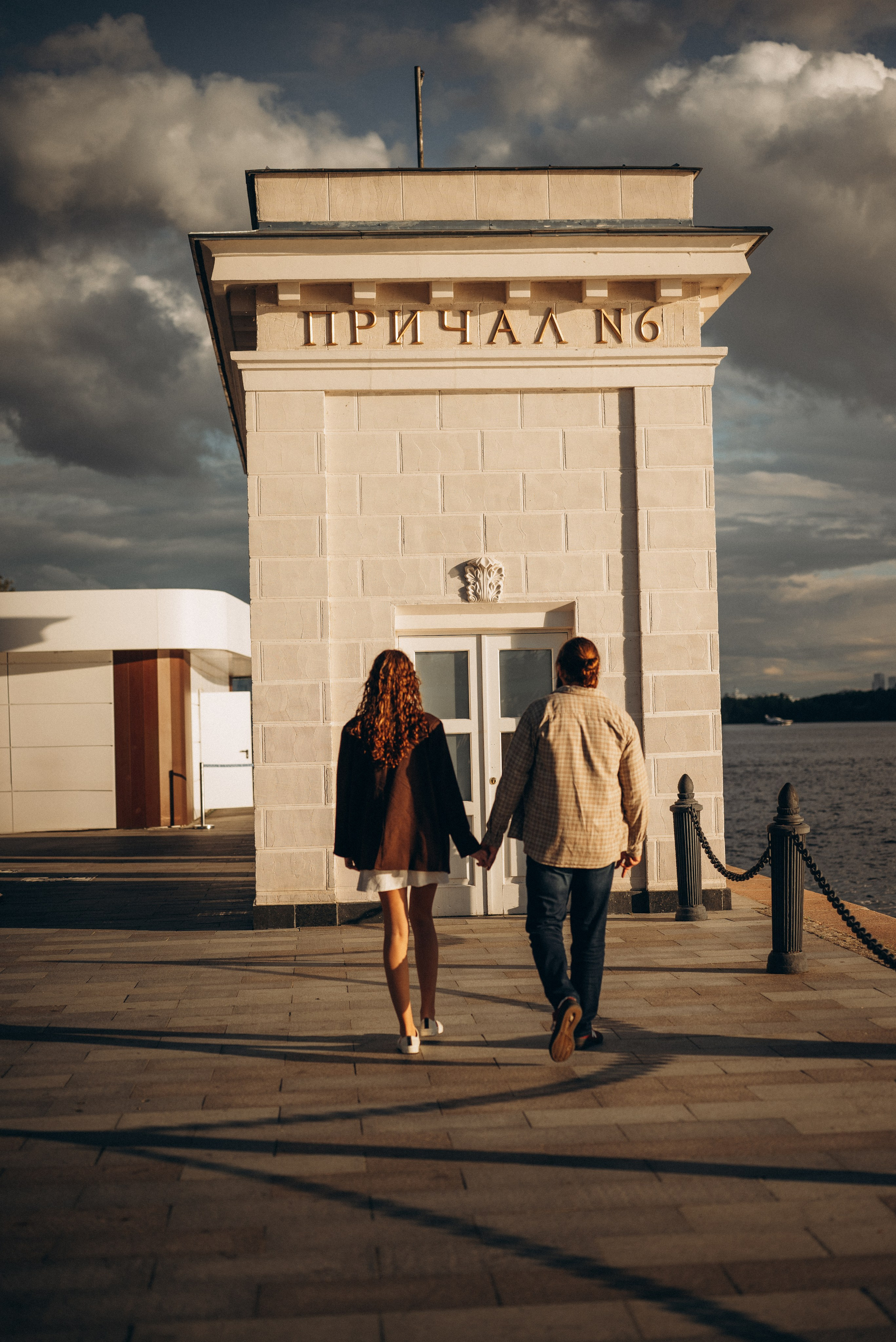 Аня и Максим. Семейный фотограф в Москве Дарья Пузикова