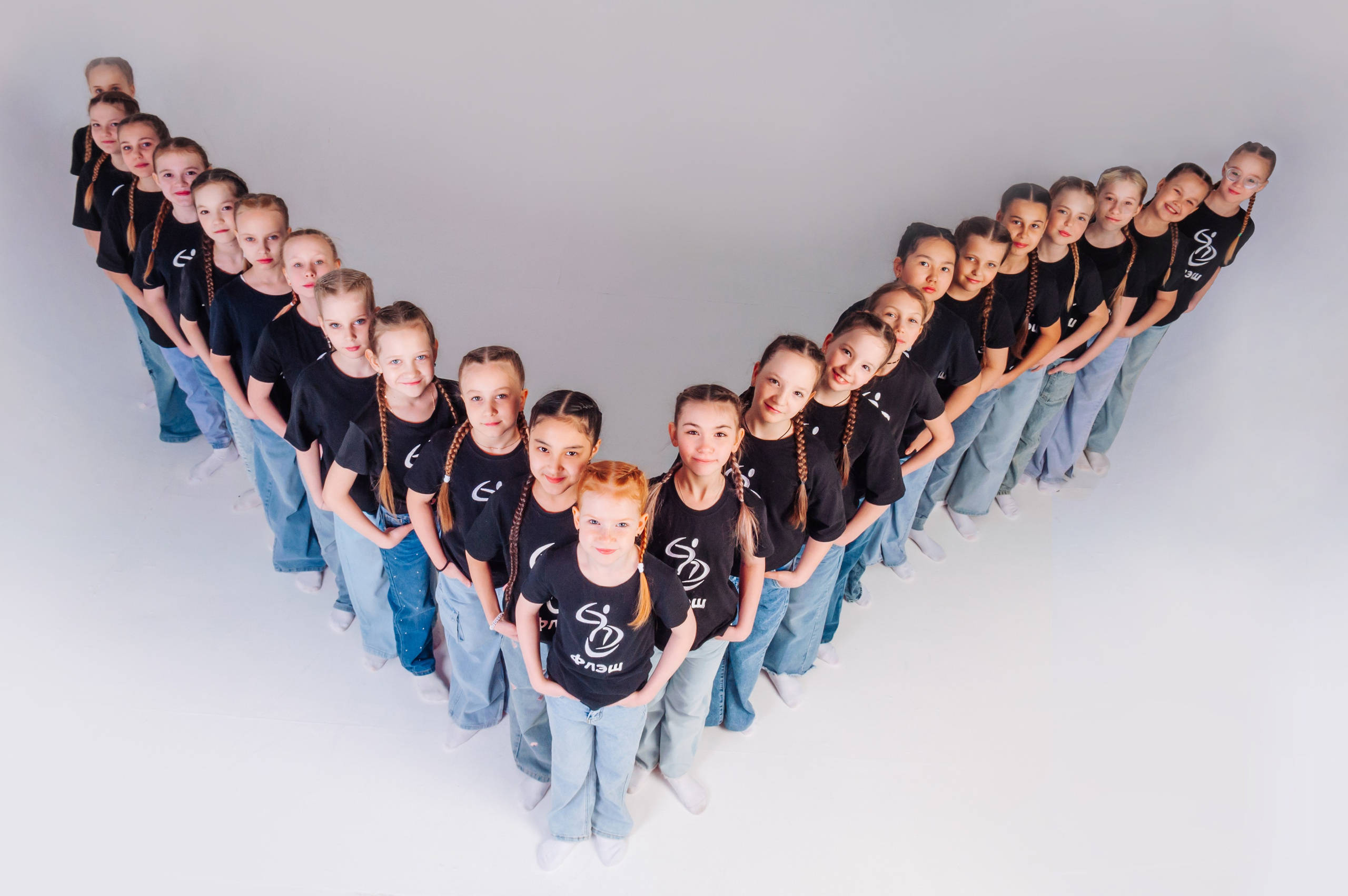 Групповая съёмка студии современной хореографии «Флэш». Фотограф Магнитогорск Данил Семенов
