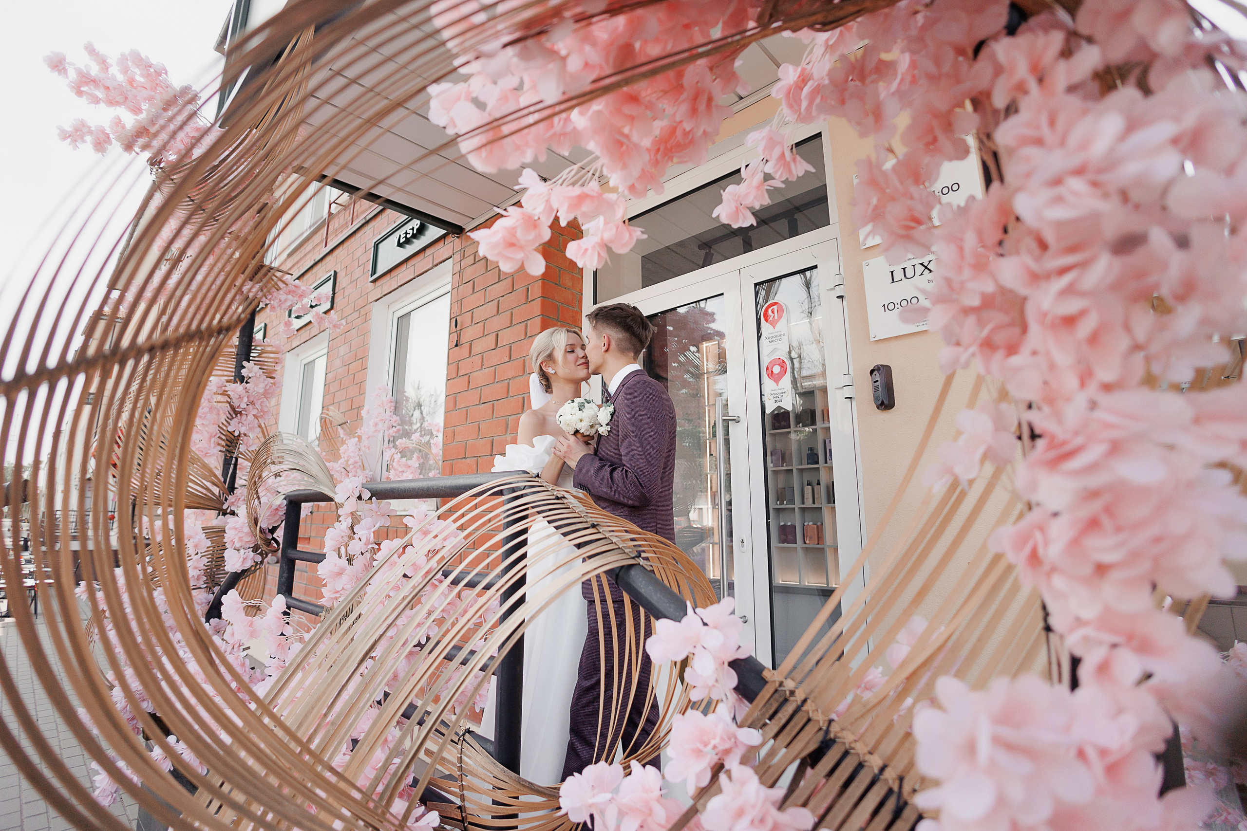 Свадьба Дани и Арины. Свадебный и семейный фотограф в Твери и Тверской области