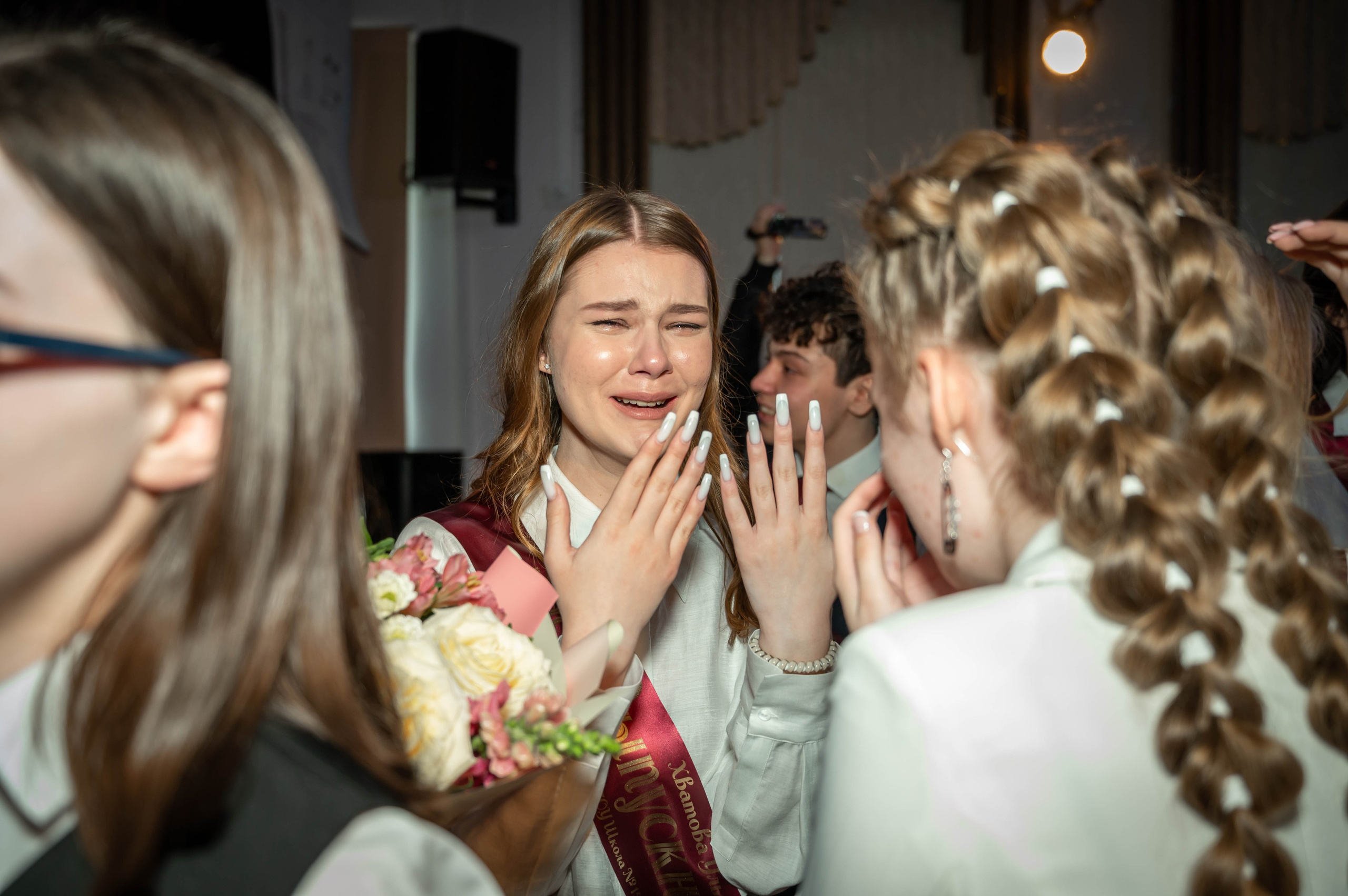 Последний звонок