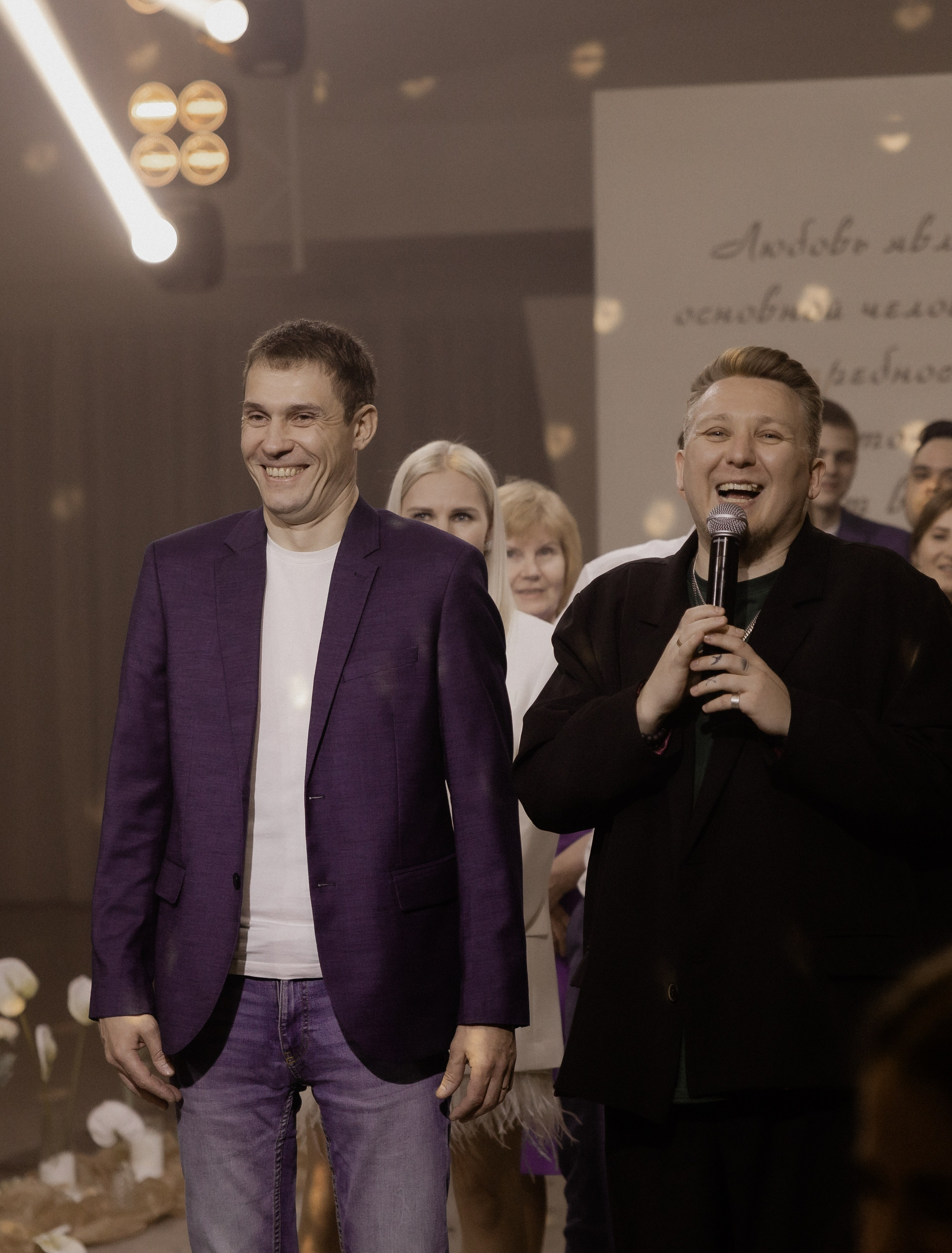 Ольга&Денис. Главная