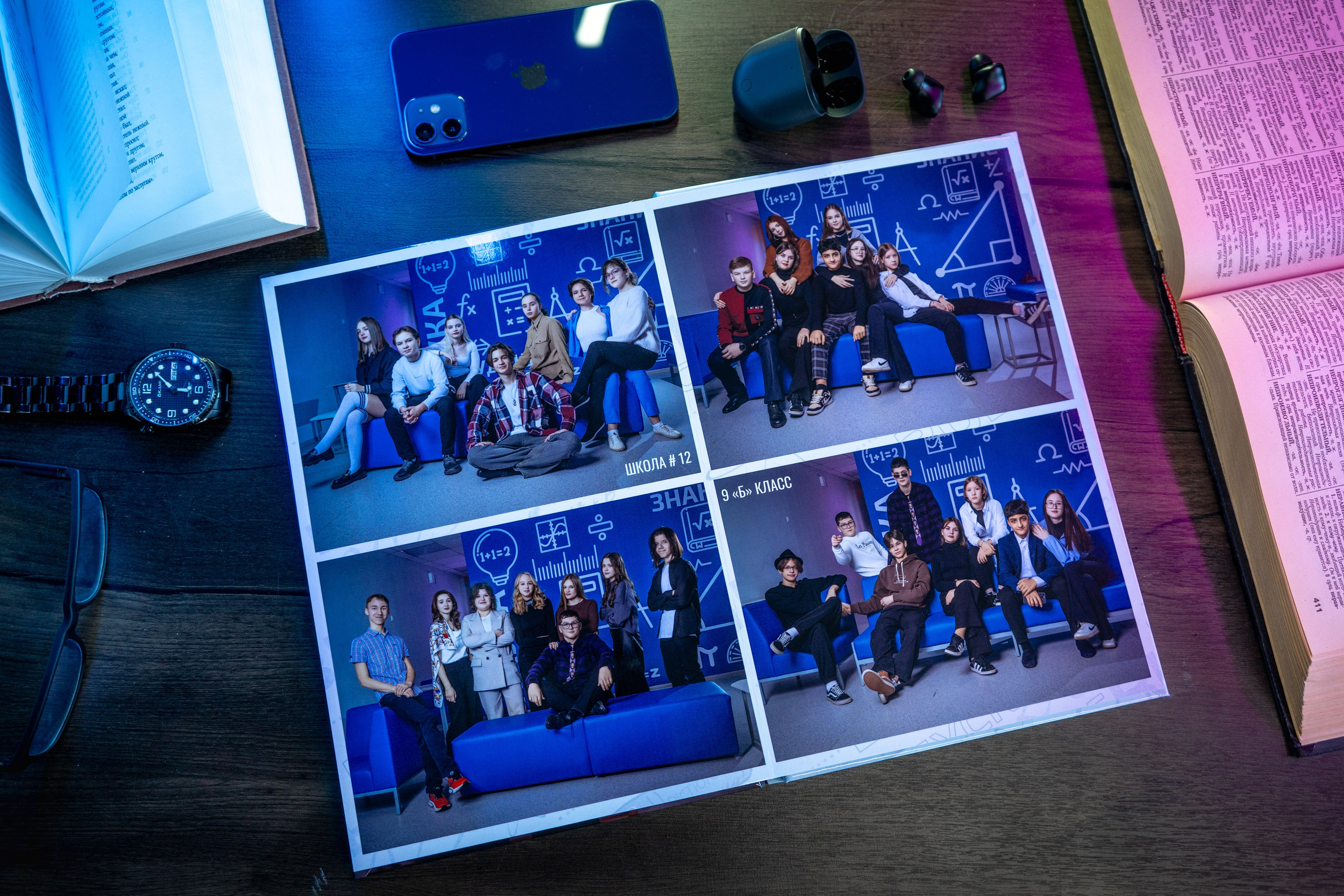 Альбом M до 12 страниц