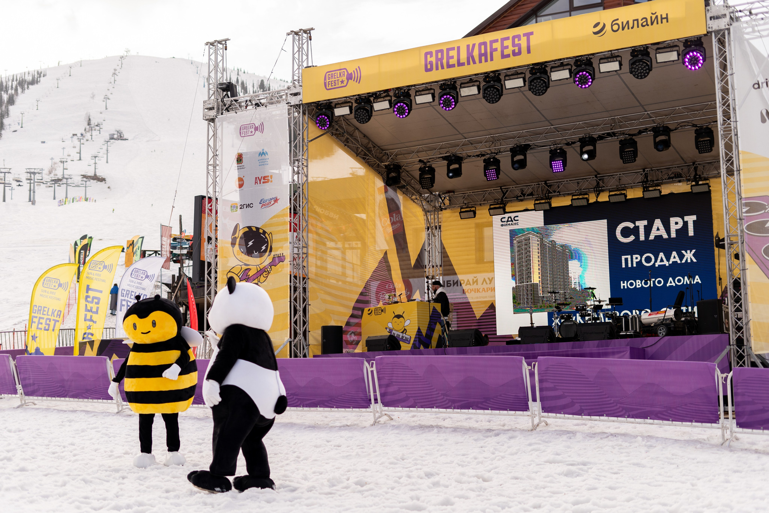 Грелка 15.04.24. Анастасия Паршукова — фотограф Шерегеш Новосибирск