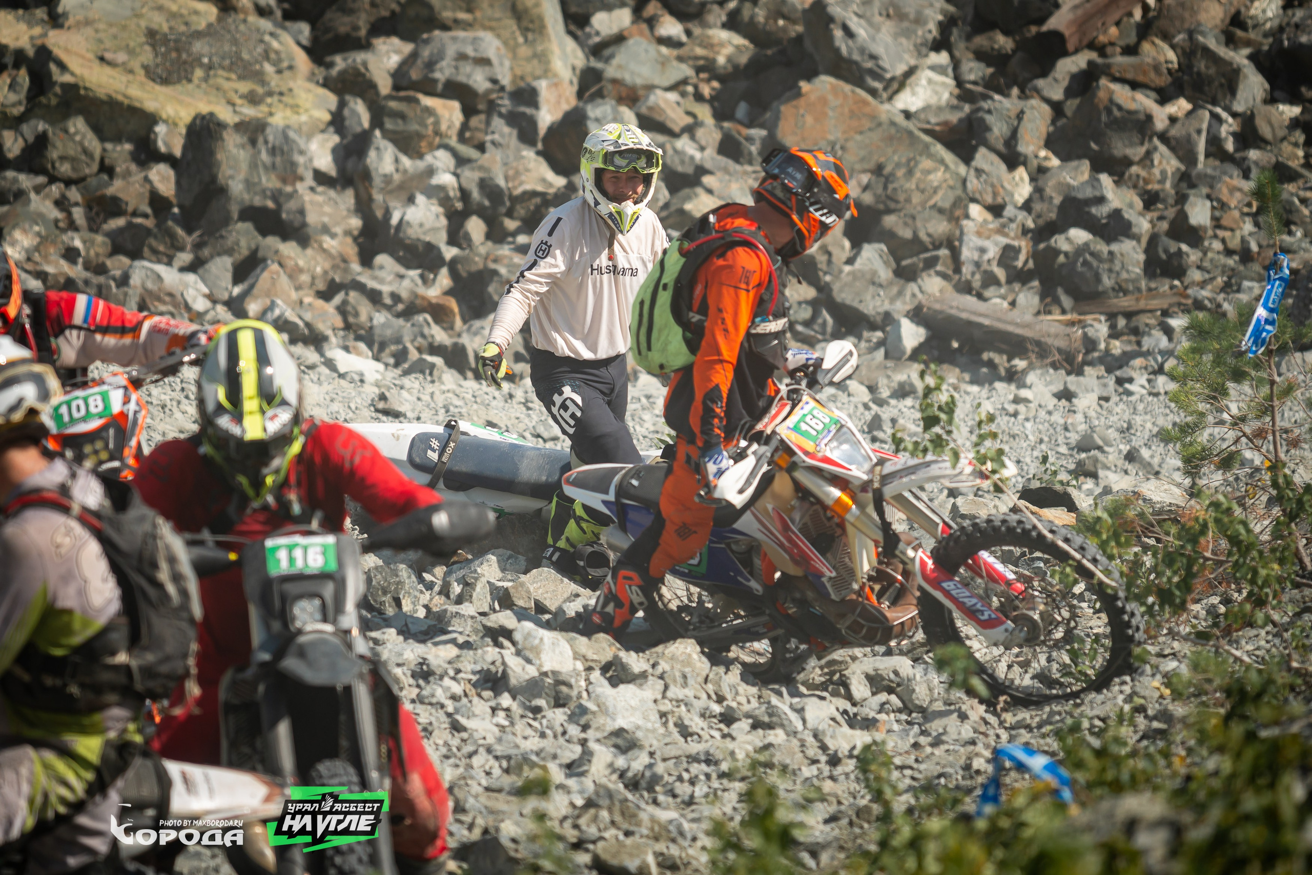 На Угле `25. Фотограф | Макс Борода