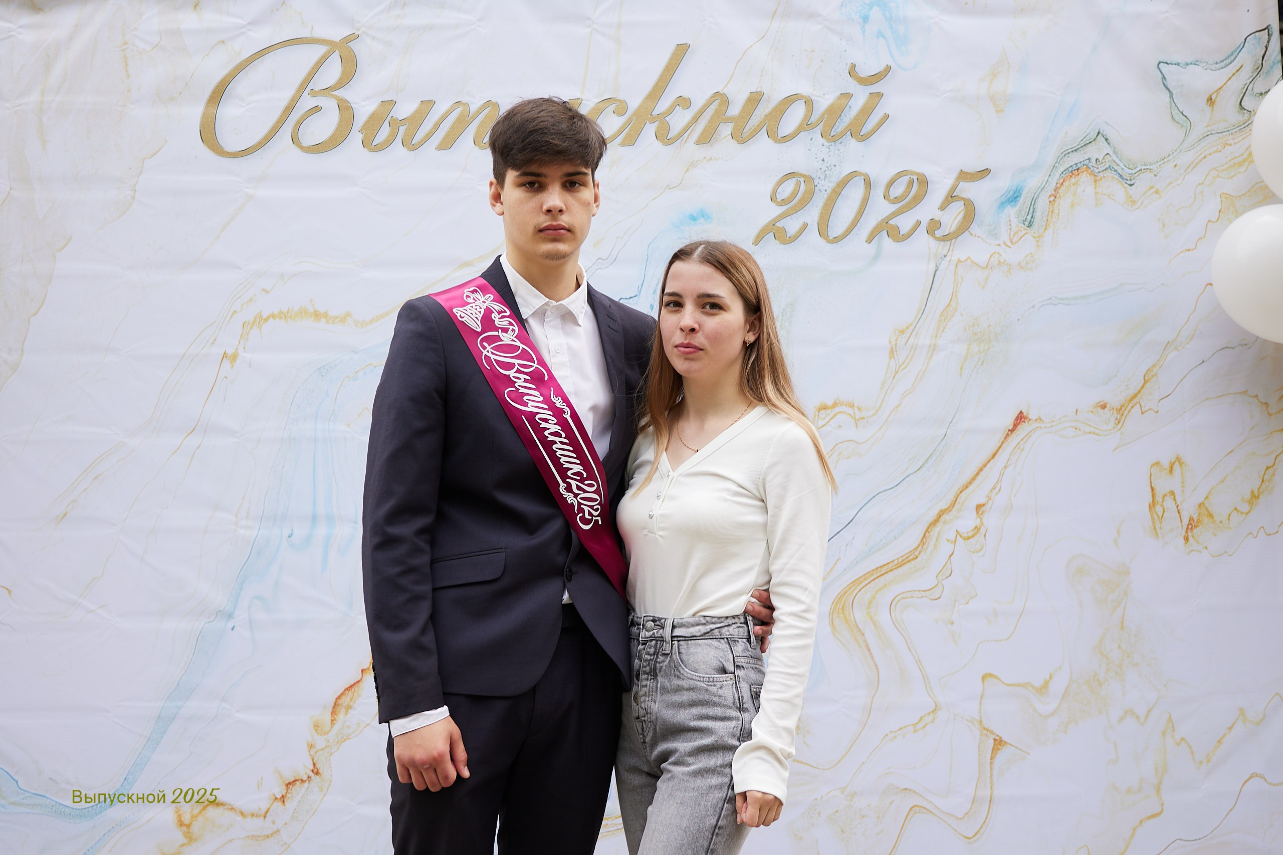 Выпускной «Прощай школа» 2025 год. Спортивный фотограф Некрасов Денис