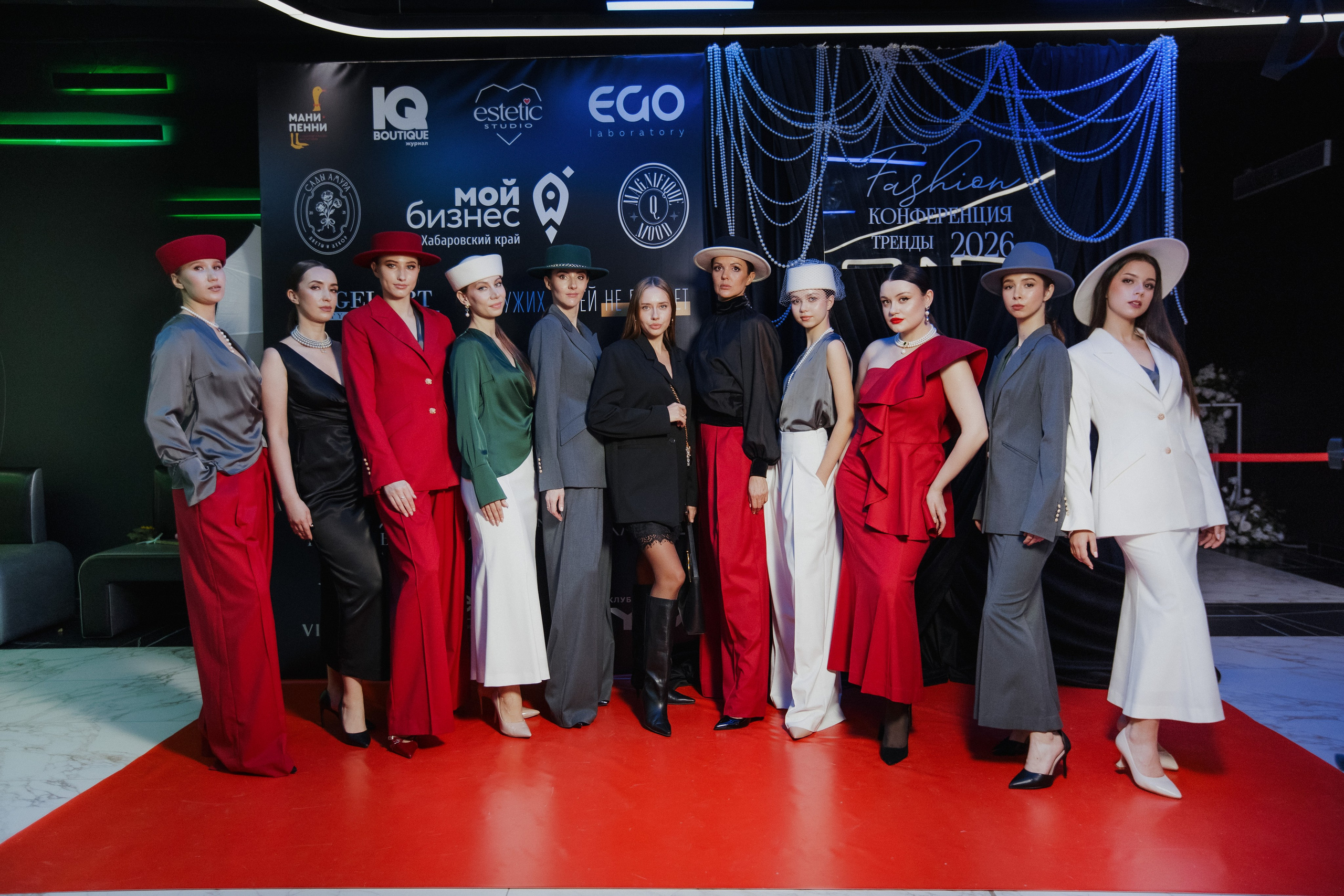 ФЭШН КОНФА. СВОИ. ФОТООТЧЕТЫ-СОБЫТИЯ-МЕСТА