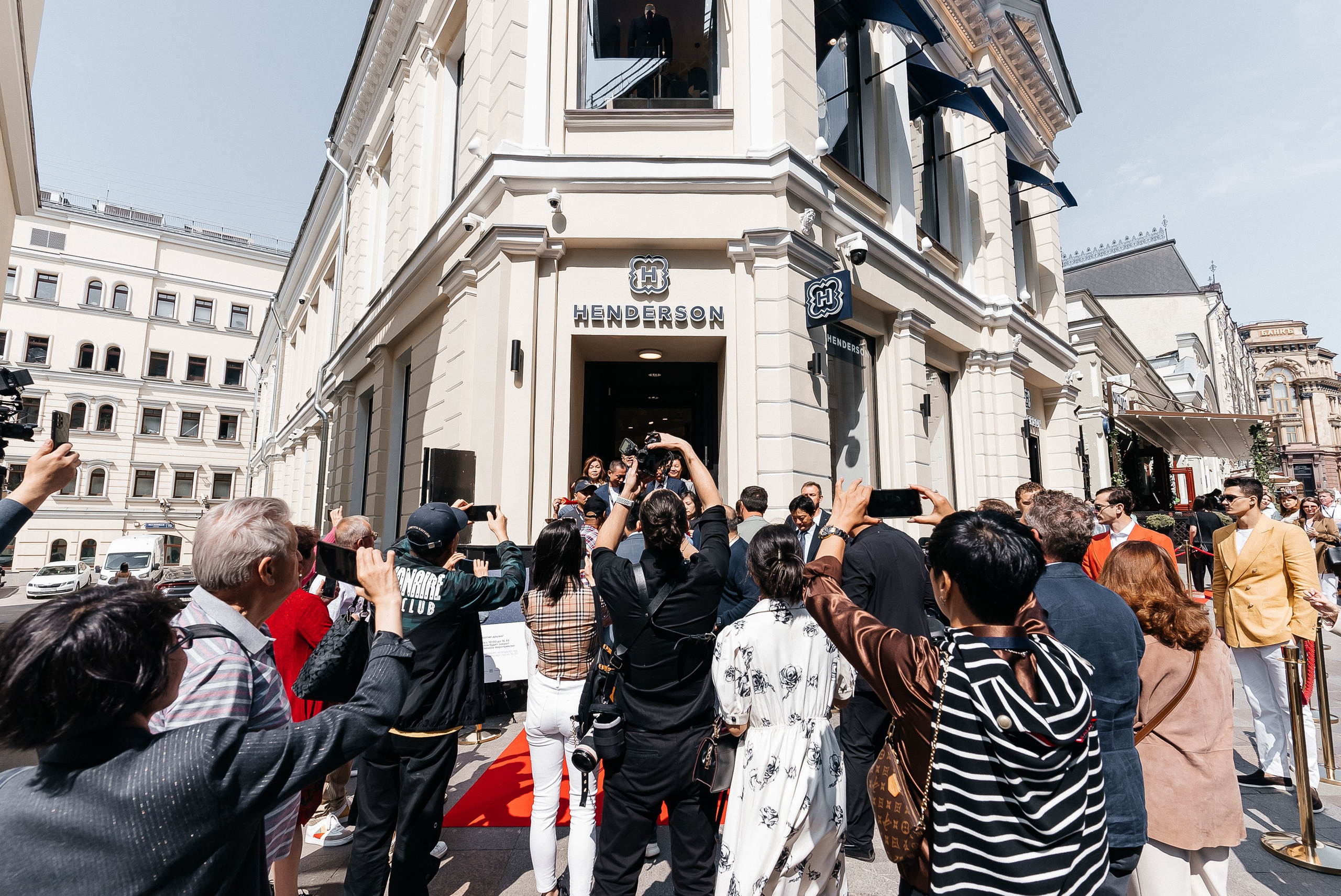 Henderson. Павел Краснов — Свадебный и репортажный фотограф в Москве