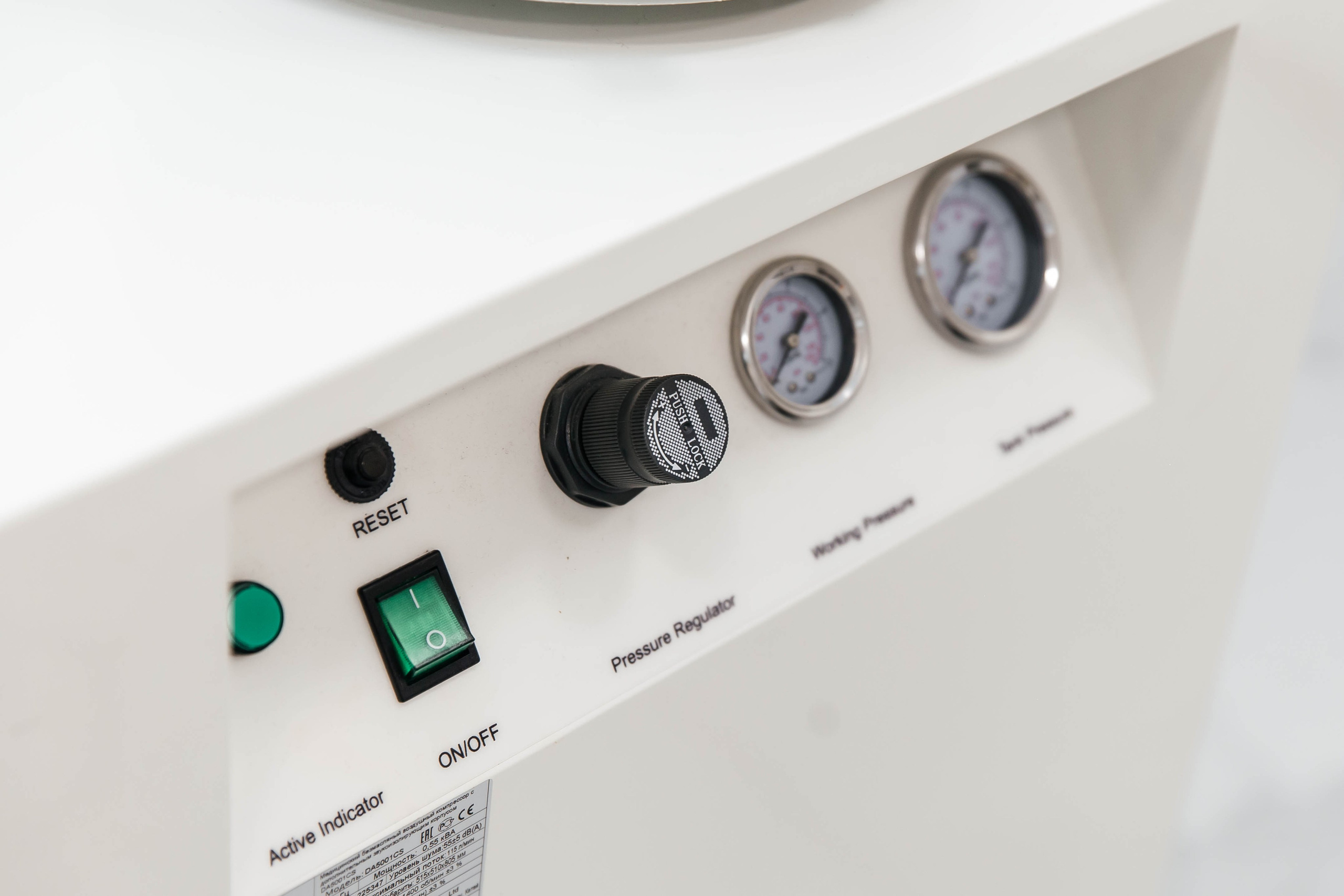 Салон красоты. Фотограф Абакумова Анастасия