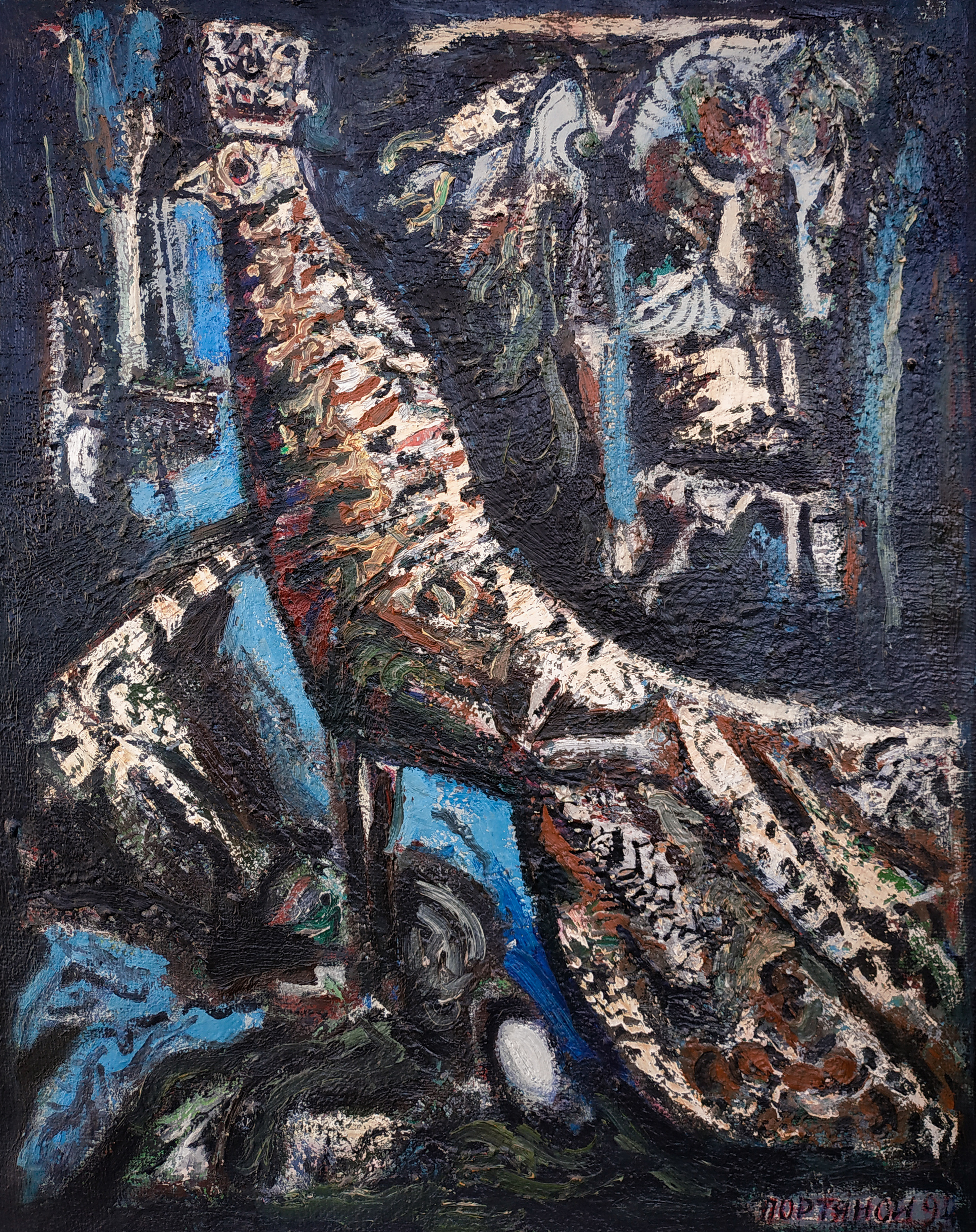 Таинственная птица. 