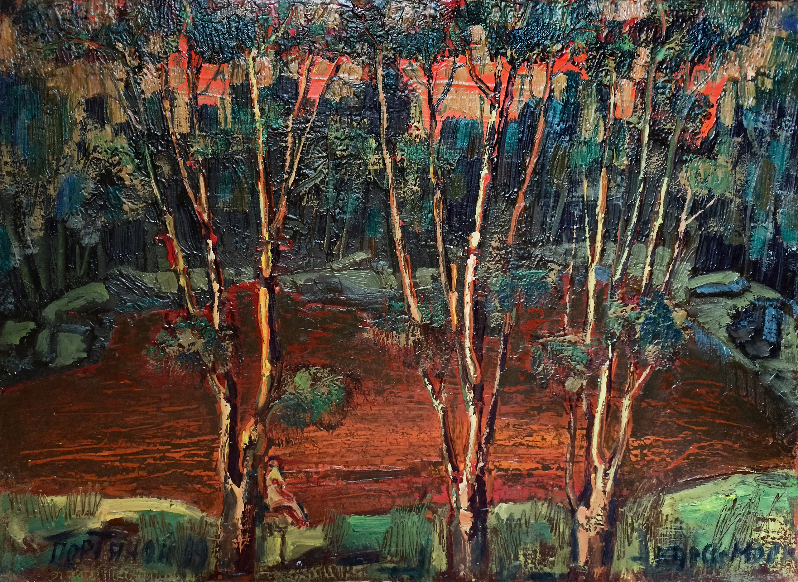 Три дерева. 1999г. Картон, масло. 35Х50см. Арт. KP-024	