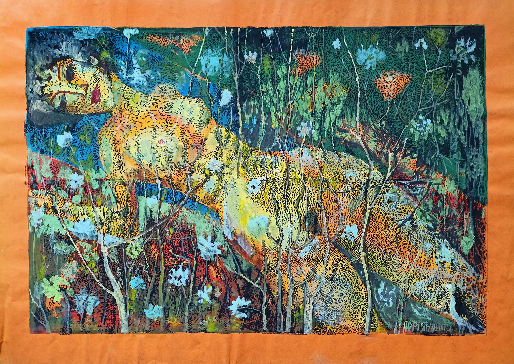 Нагая осень. 2004г. Бумага, акрил, смешанная техника. 50Х70см. Арт. HG-035