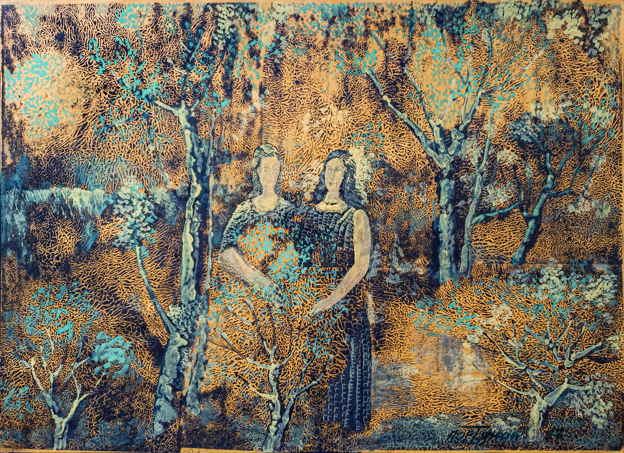 Пейзаж с фигурами. 2007г. Бумага, акрил, смешанная техника. 50Х70см. Арт. HG-027