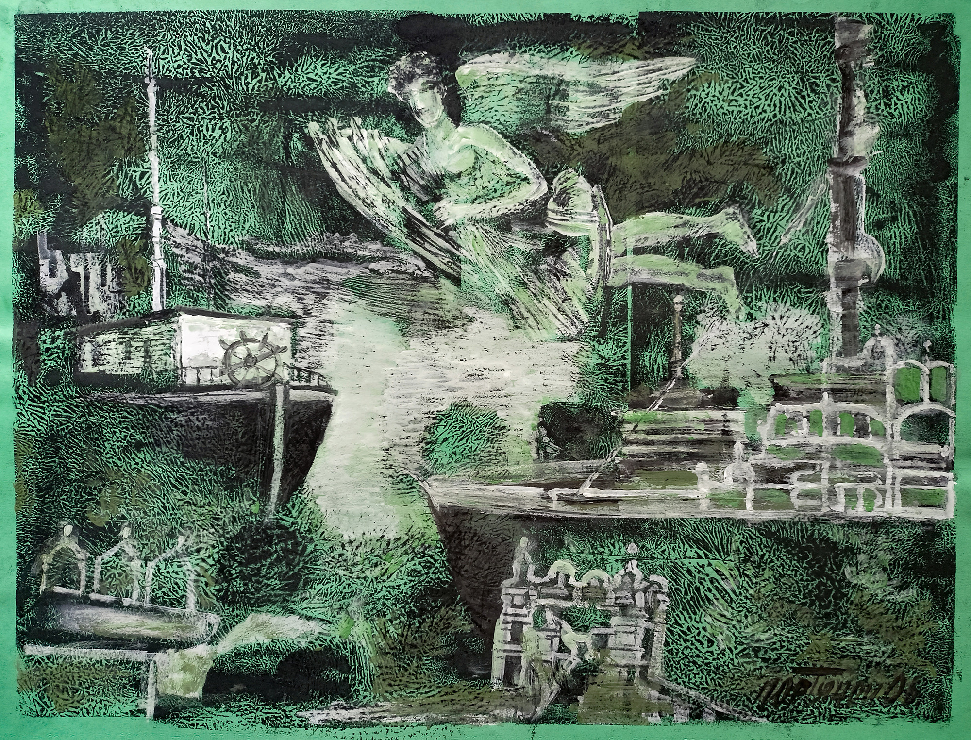 - информация обновляется - Арт. HG-022