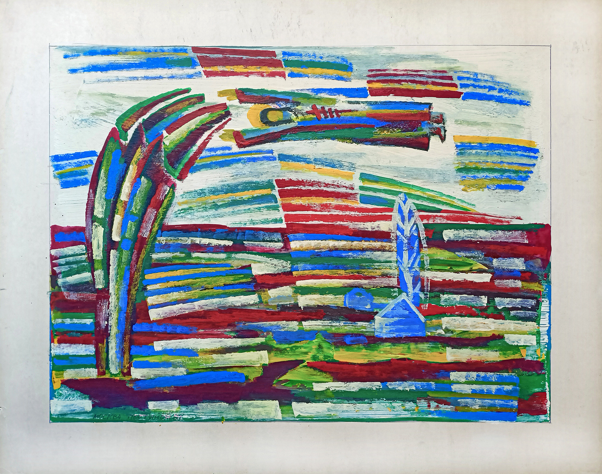 Вознесение (Вариант). 1991г. Картон, темпера. 43Х58см. Арт. HG-049