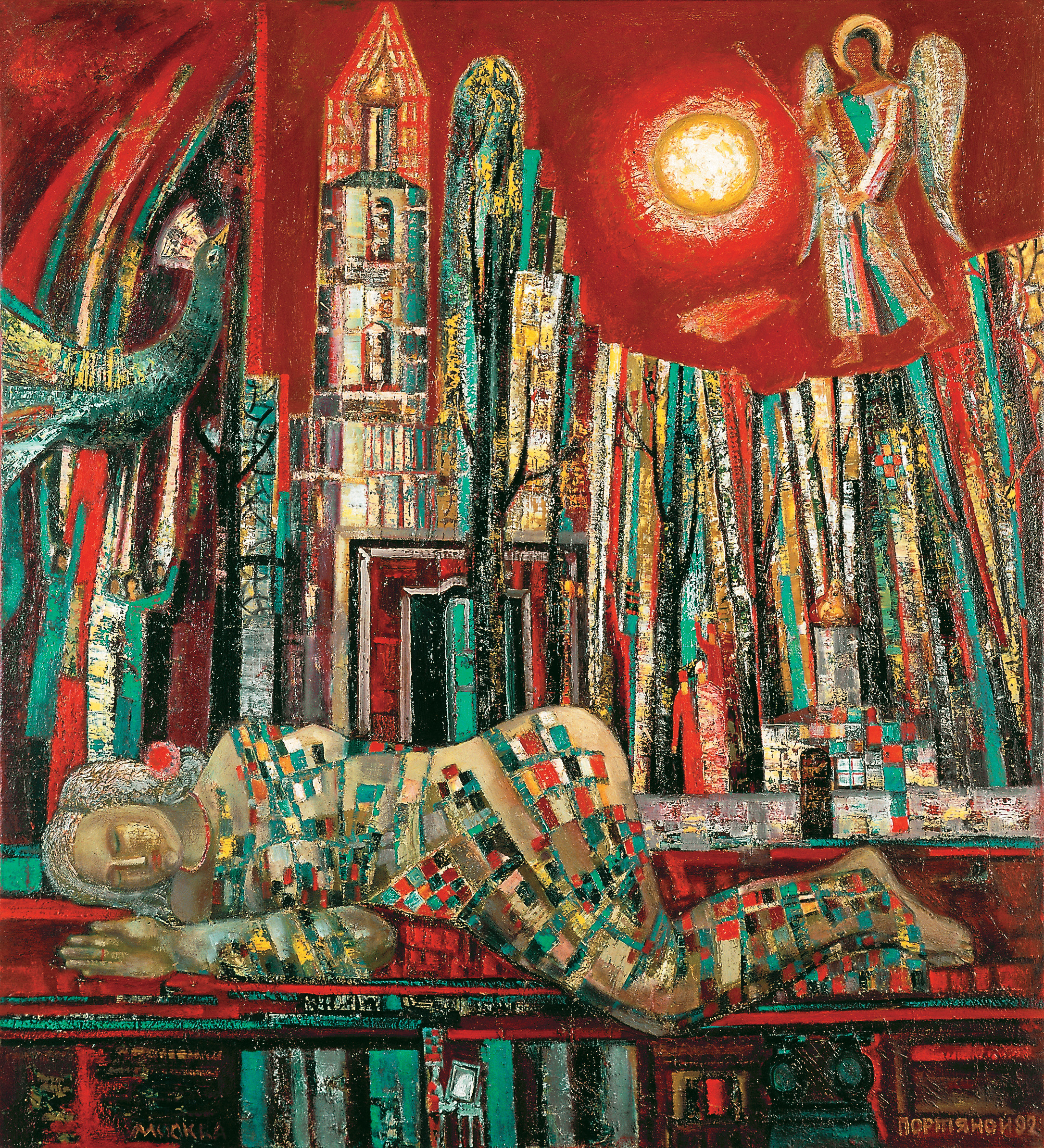 Космическая индульгенция. 1992г. Холст, масло. 144Х130см. Арт. ...