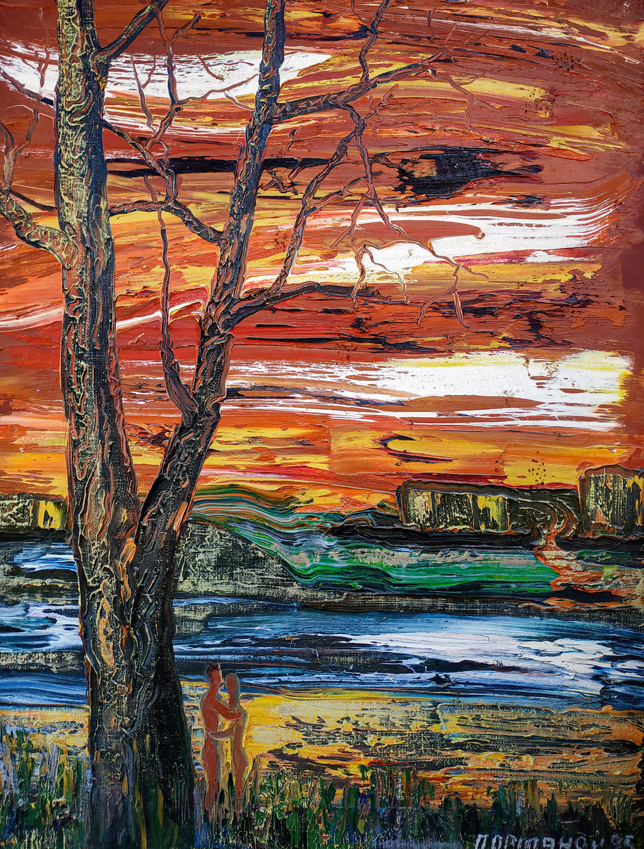 Evening swim. 1995 Canvas, oil. 80X60cm. In a private collection.