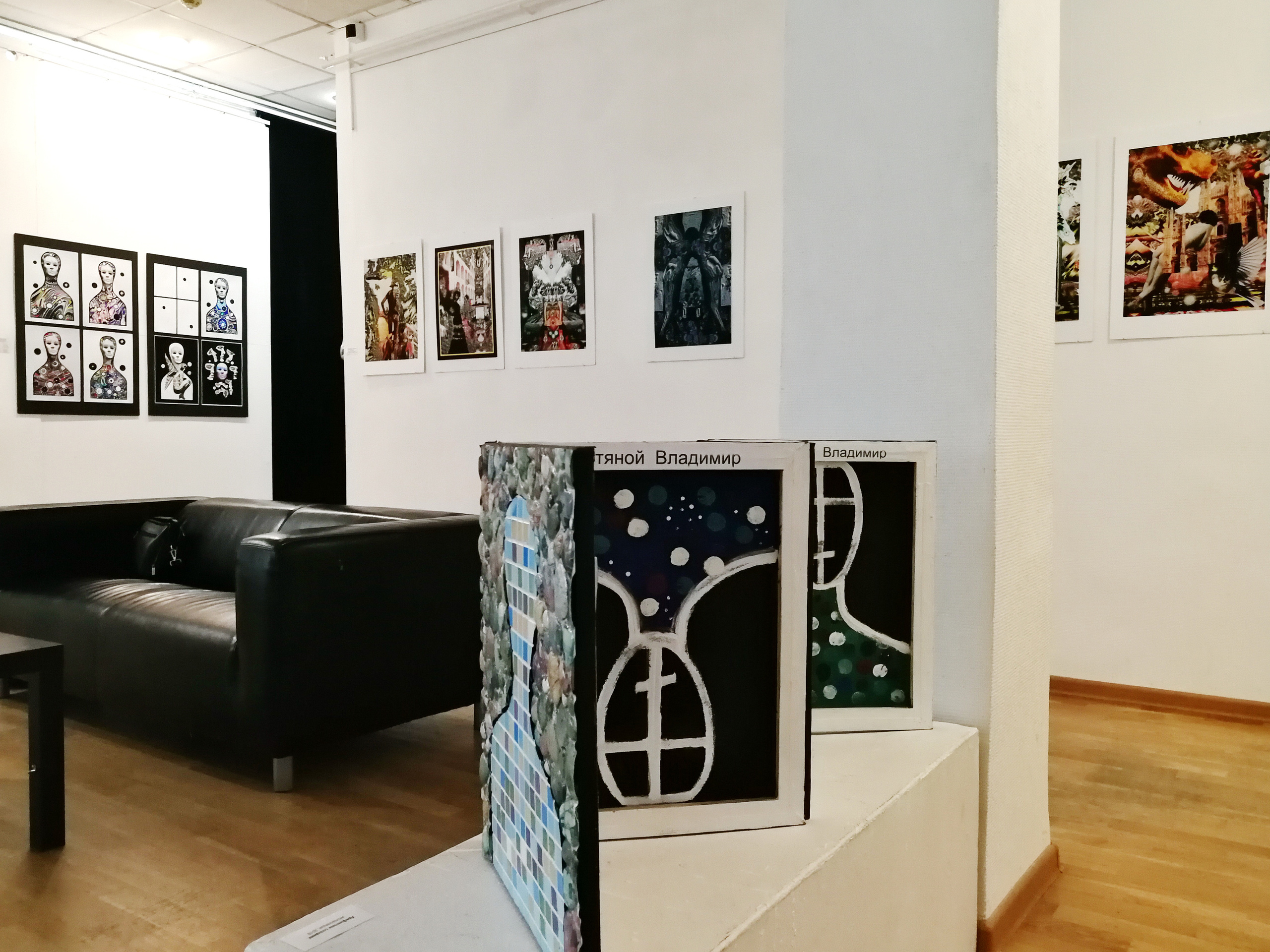 Выставки Владимира Портяного. Современный художник Владимир Портяной. Живопись, графика. Россия