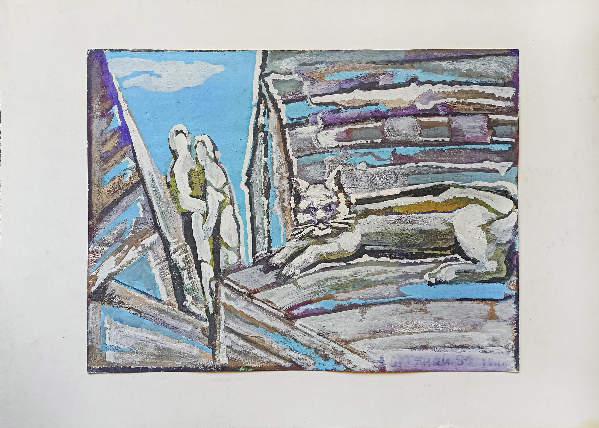 - информация обновляется - Арт. HG-058