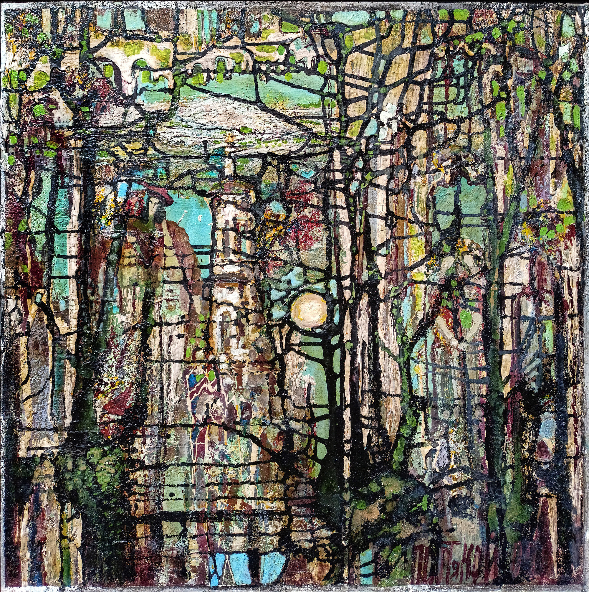 Начало весны. 2000г. Холст, масло. 70Х70см. Арт. AP-064