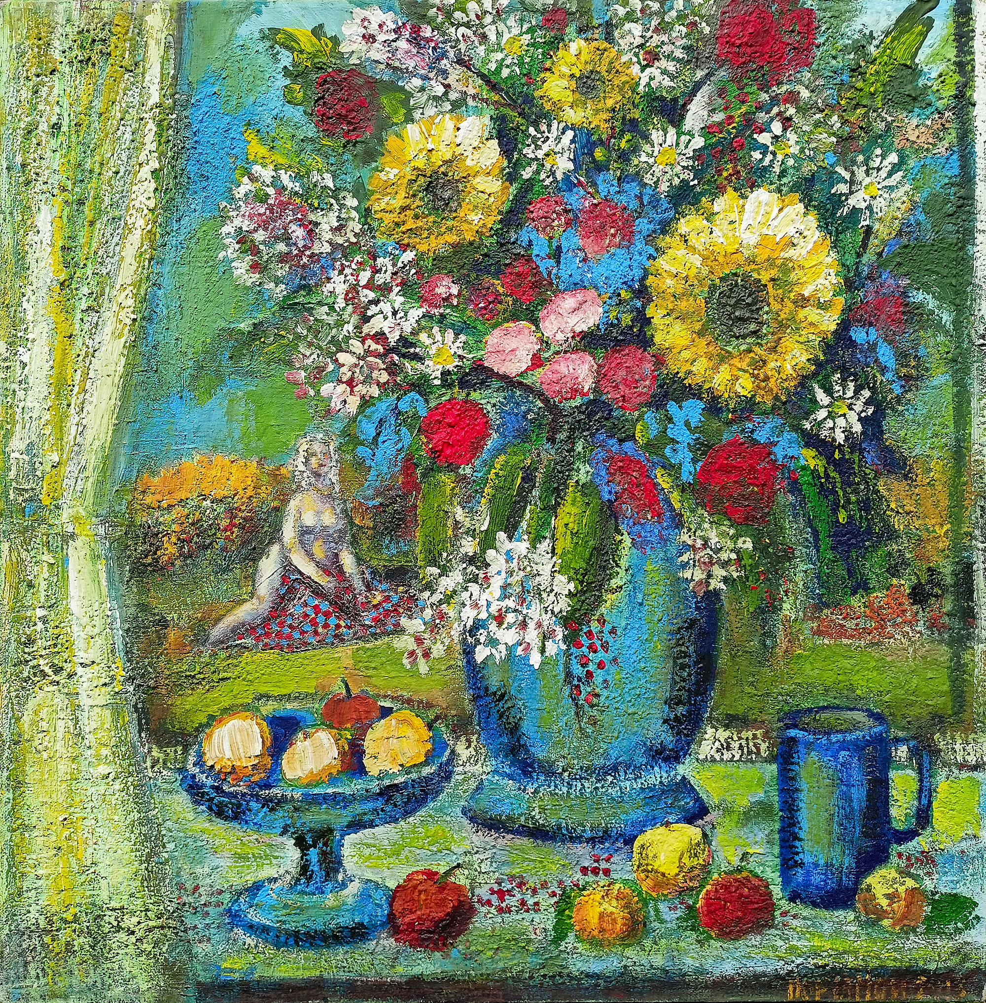 Пейзаж с купальщицей. 1995г. Холст, масло. 92Х92см. Арт. AP-043