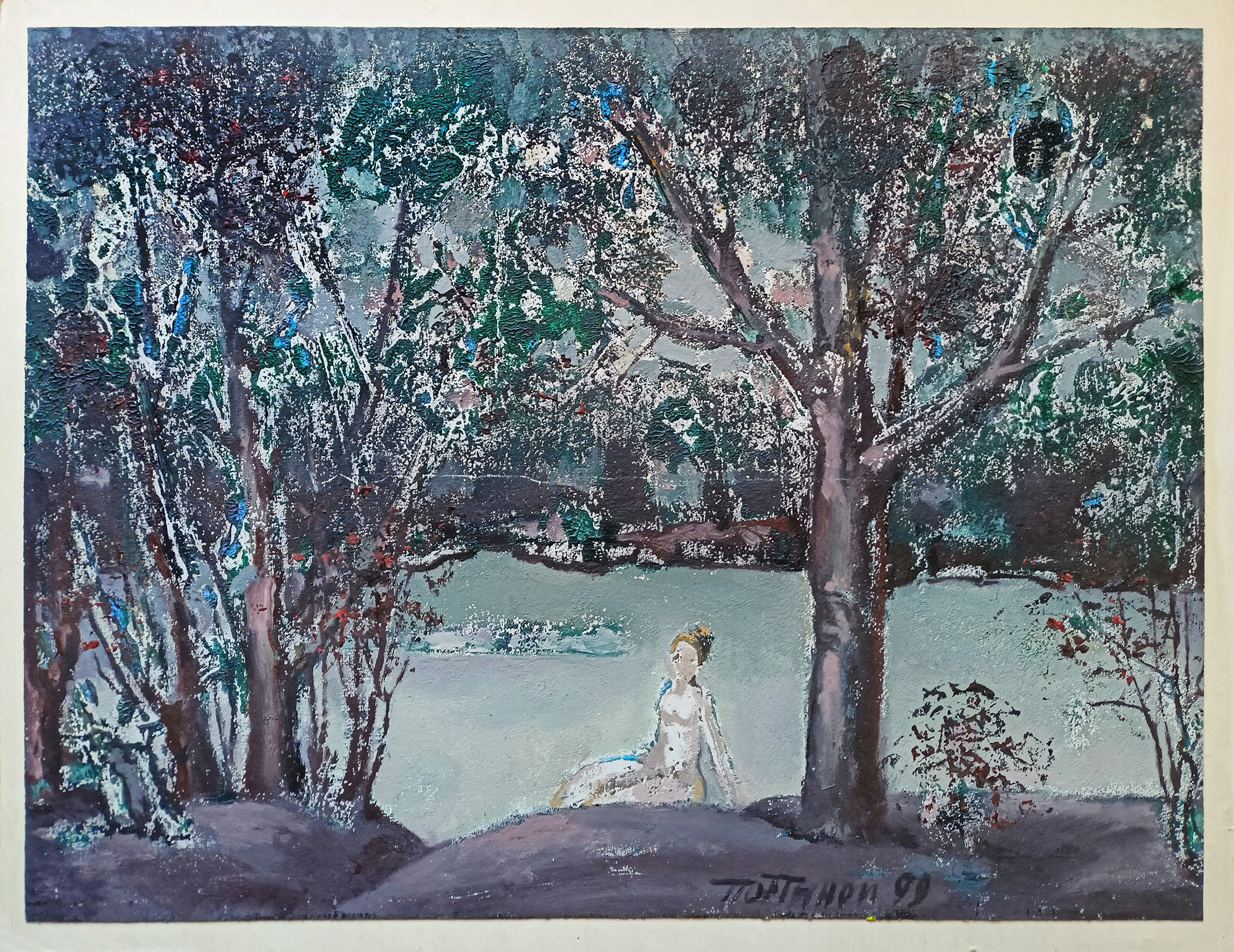 - информация обновляется - Арт. HG-040