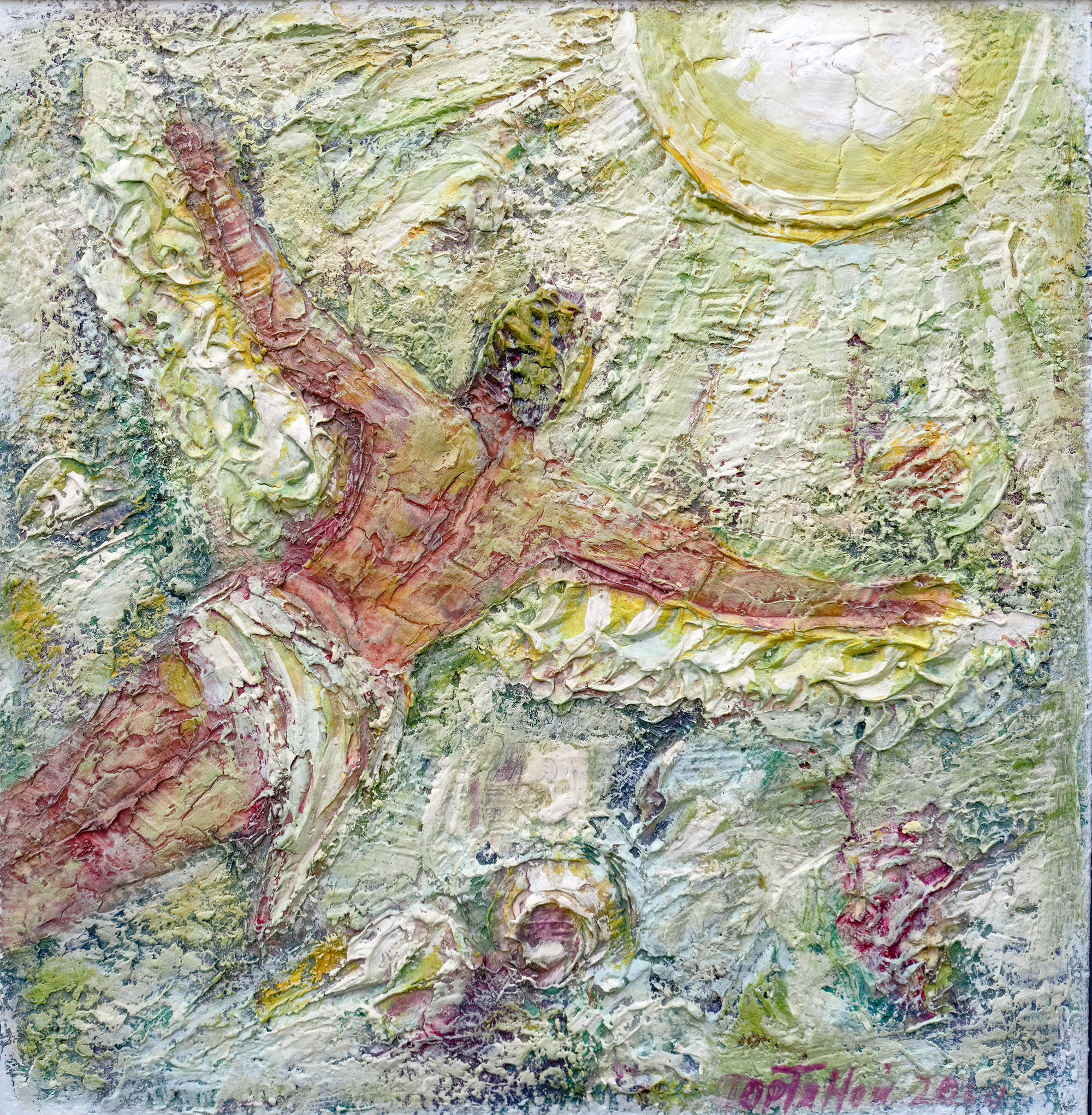 Летящий к свету. 1990-2010гг. Холст, масло. 35Х35см. Арт. AP-073	