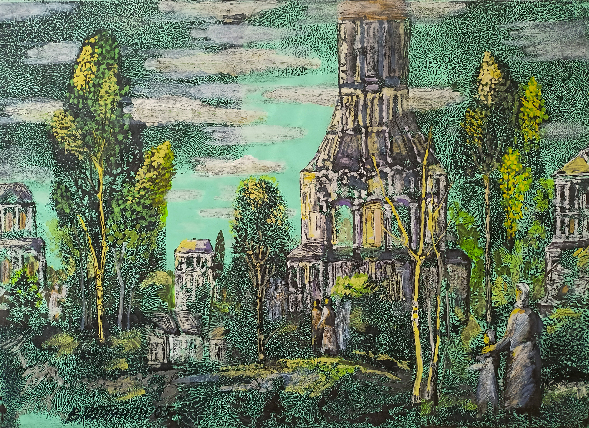 - информация обновляется - Арт. HG-020