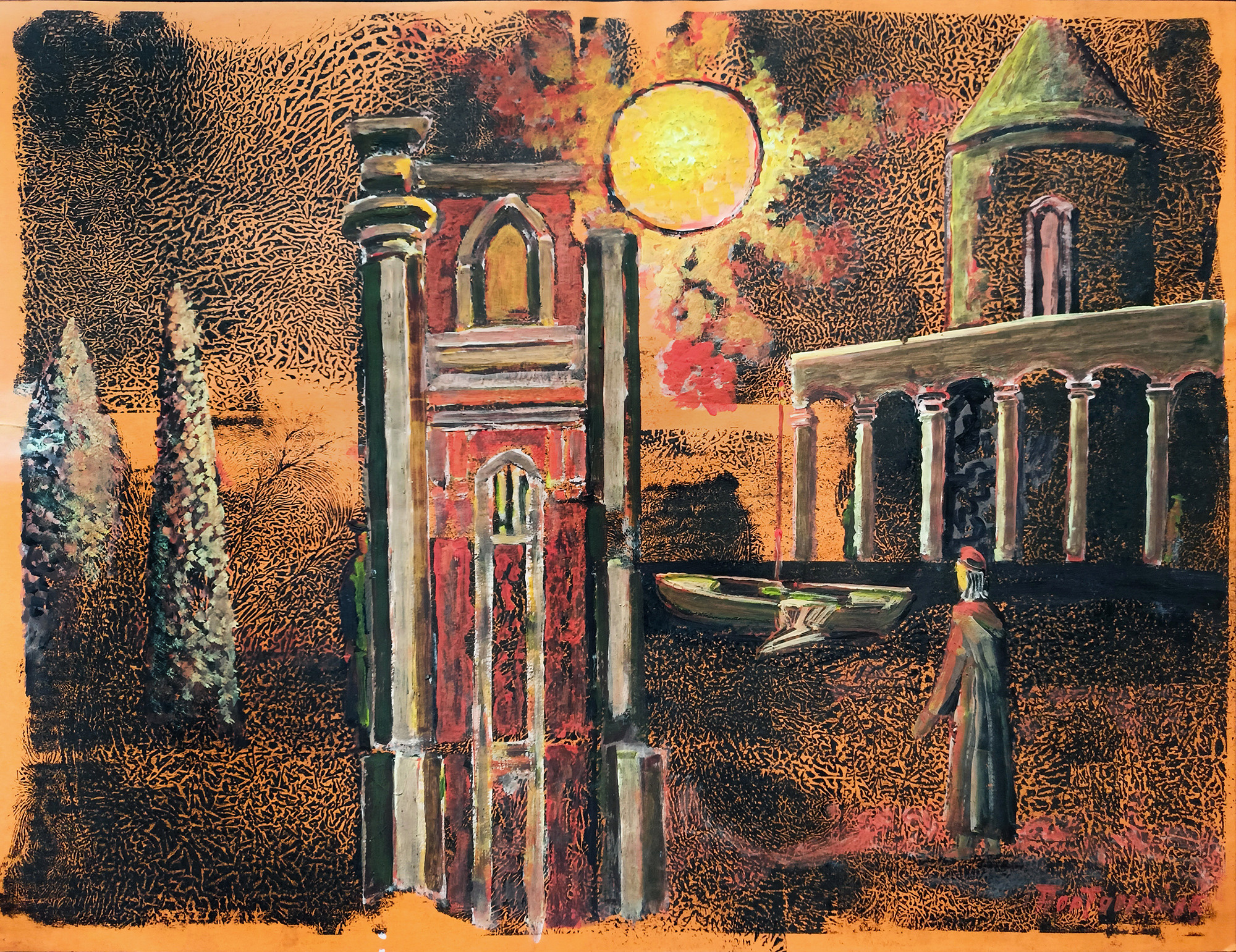 - информация обновляется - Арт. HG-029