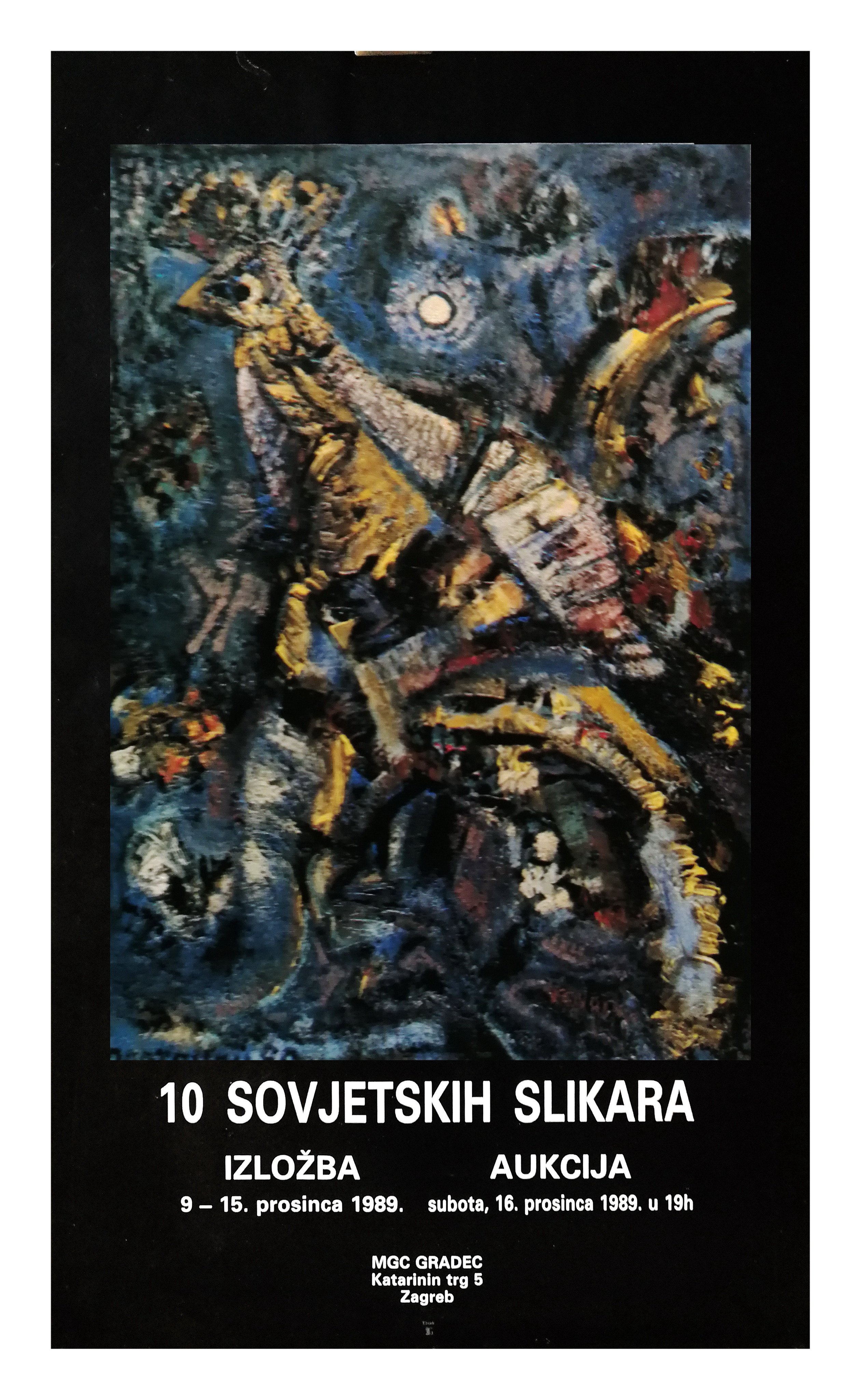 Выставки Владимира Портяного. Современный художник Владимир Портяной. Живопись, графика. Россия