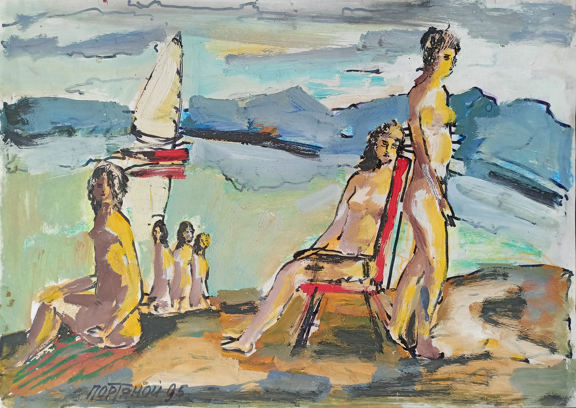 - информация обновляется - Арт. HG-050