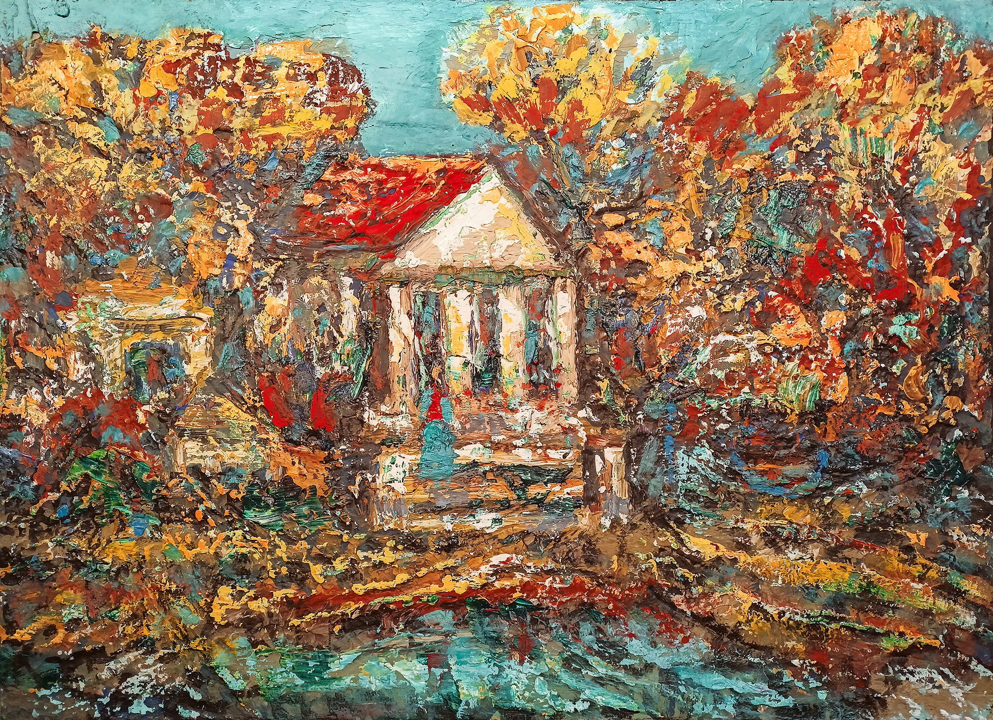 Без названия (Осень в усадьбе). б/д. Холст, масло, акрил. 50Х70см. Арт. BP-062