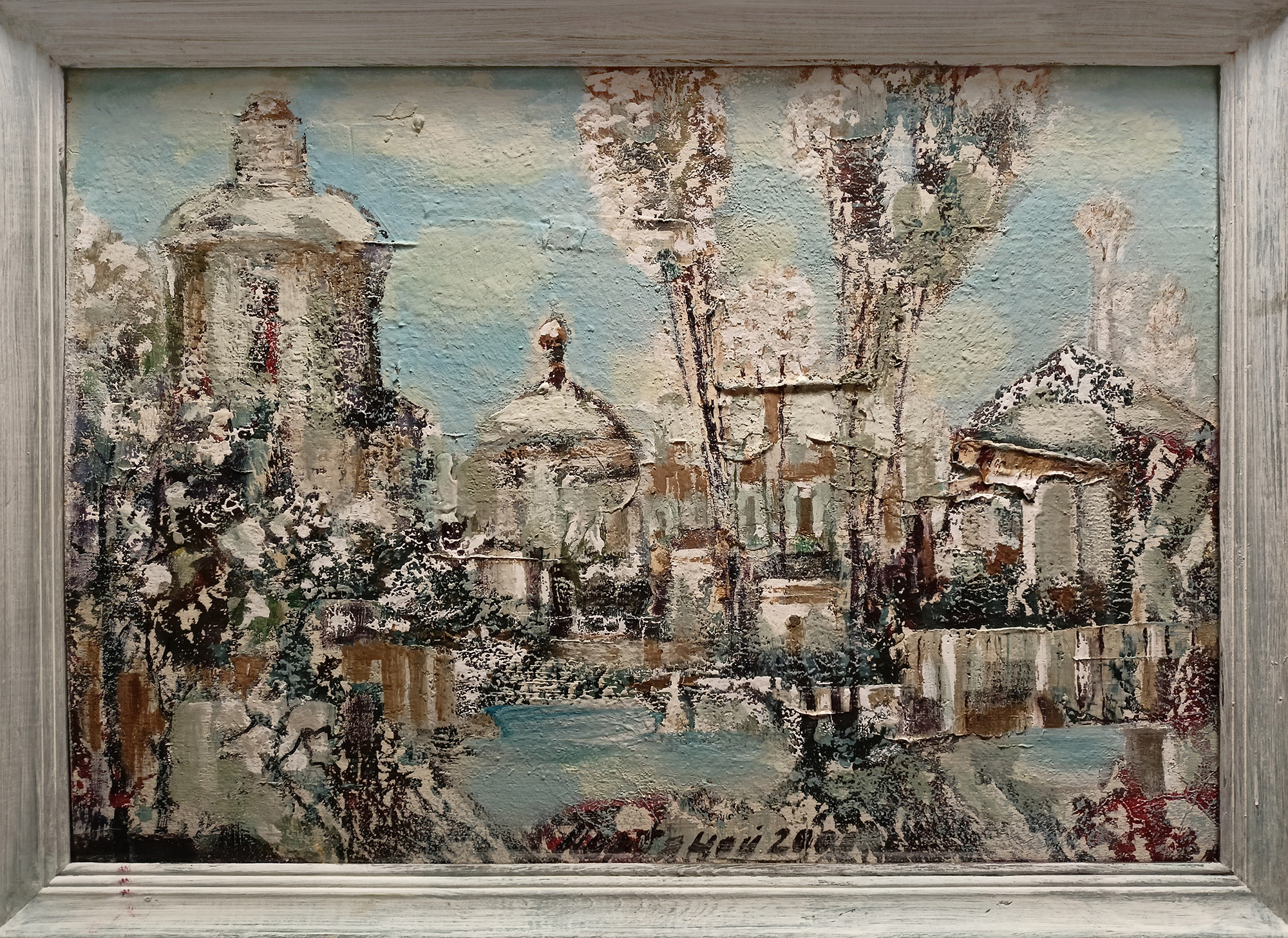 Пейзаж с церковью. 2000г. Картон, масло. 35Х50см. Арт. CP-009	