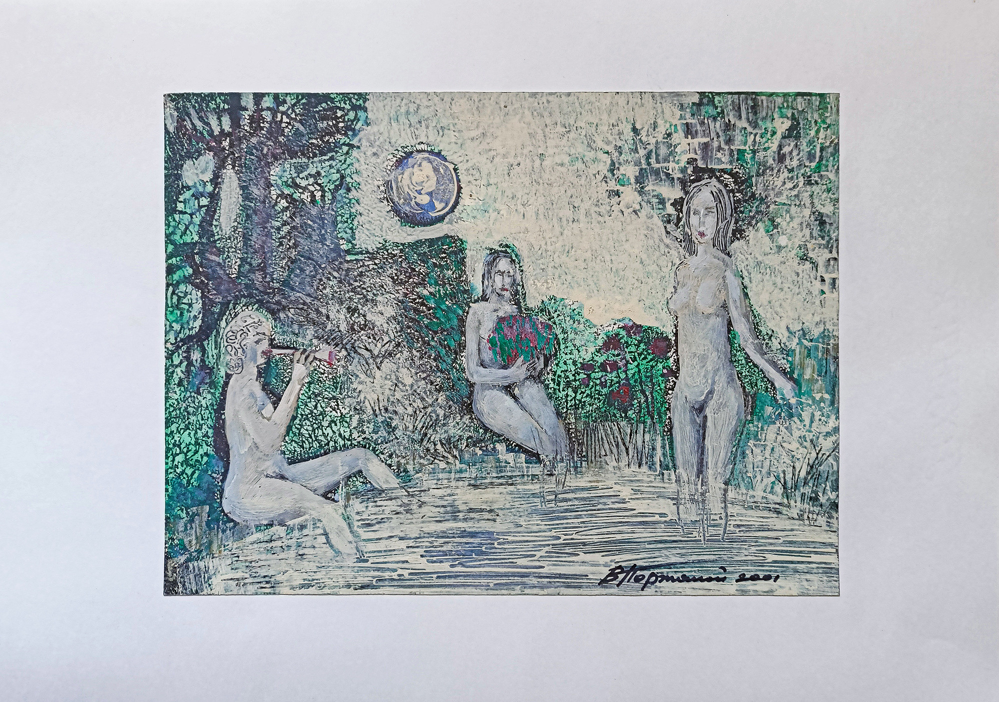 - информация обновляется - Арт. HG-057