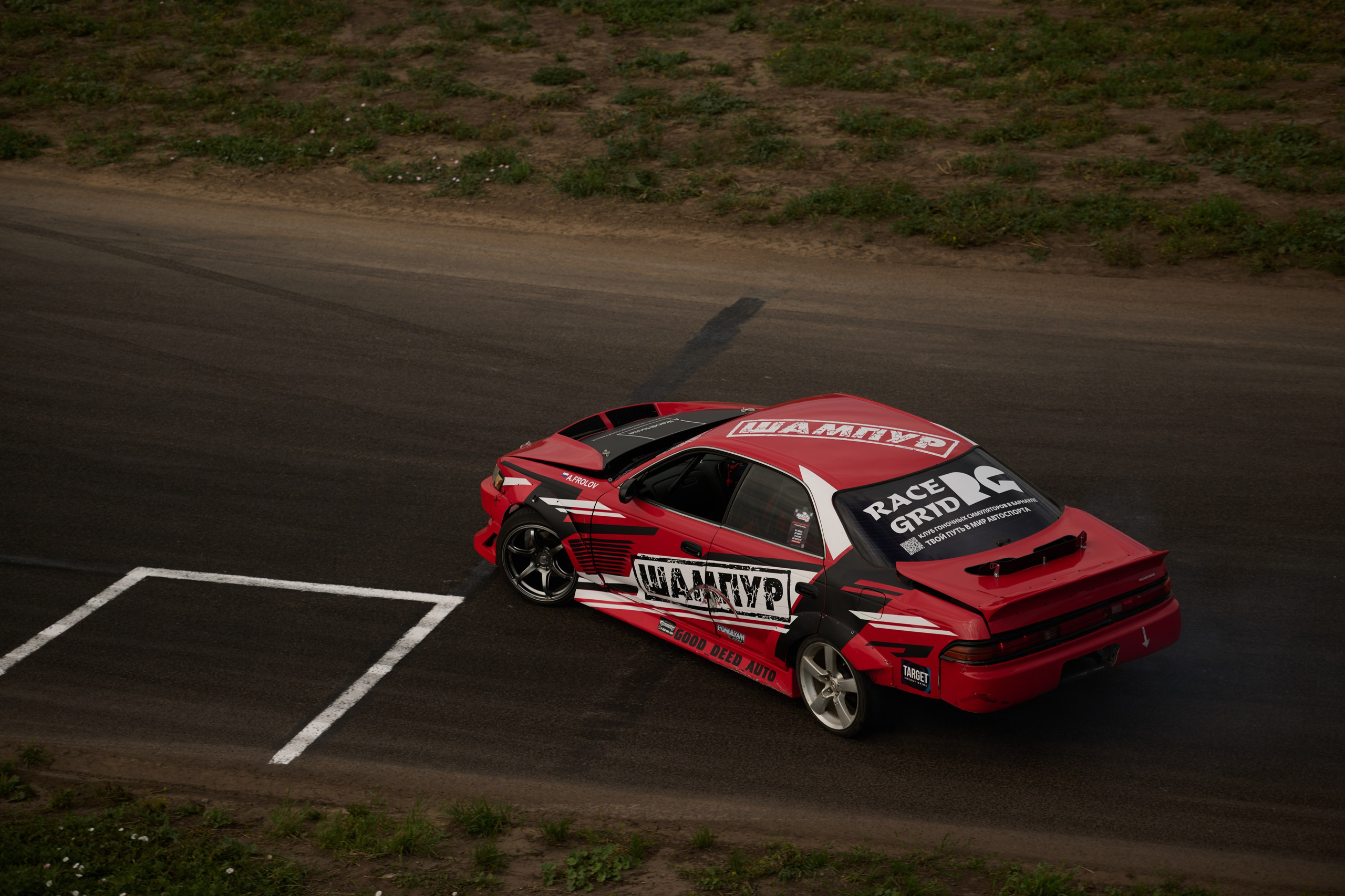 2 этап кубка Ракеты 2025 год. Сергей Богомолов. Свадебный и семейный фотограф