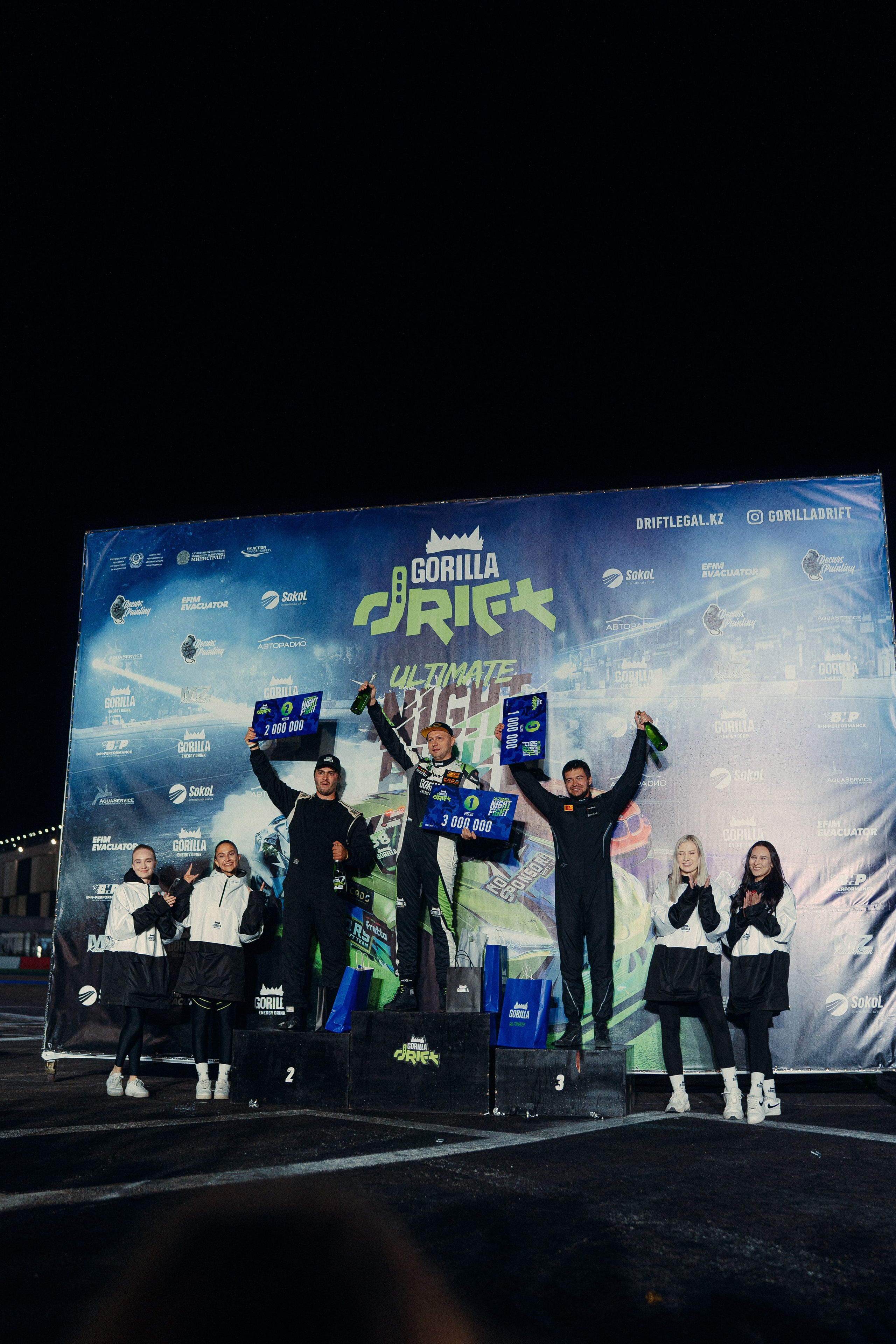 КАК ПРОШЕЛ GORILLA DRIFT ULTIMATE NIGHT FIGHT. Gorilla Drift