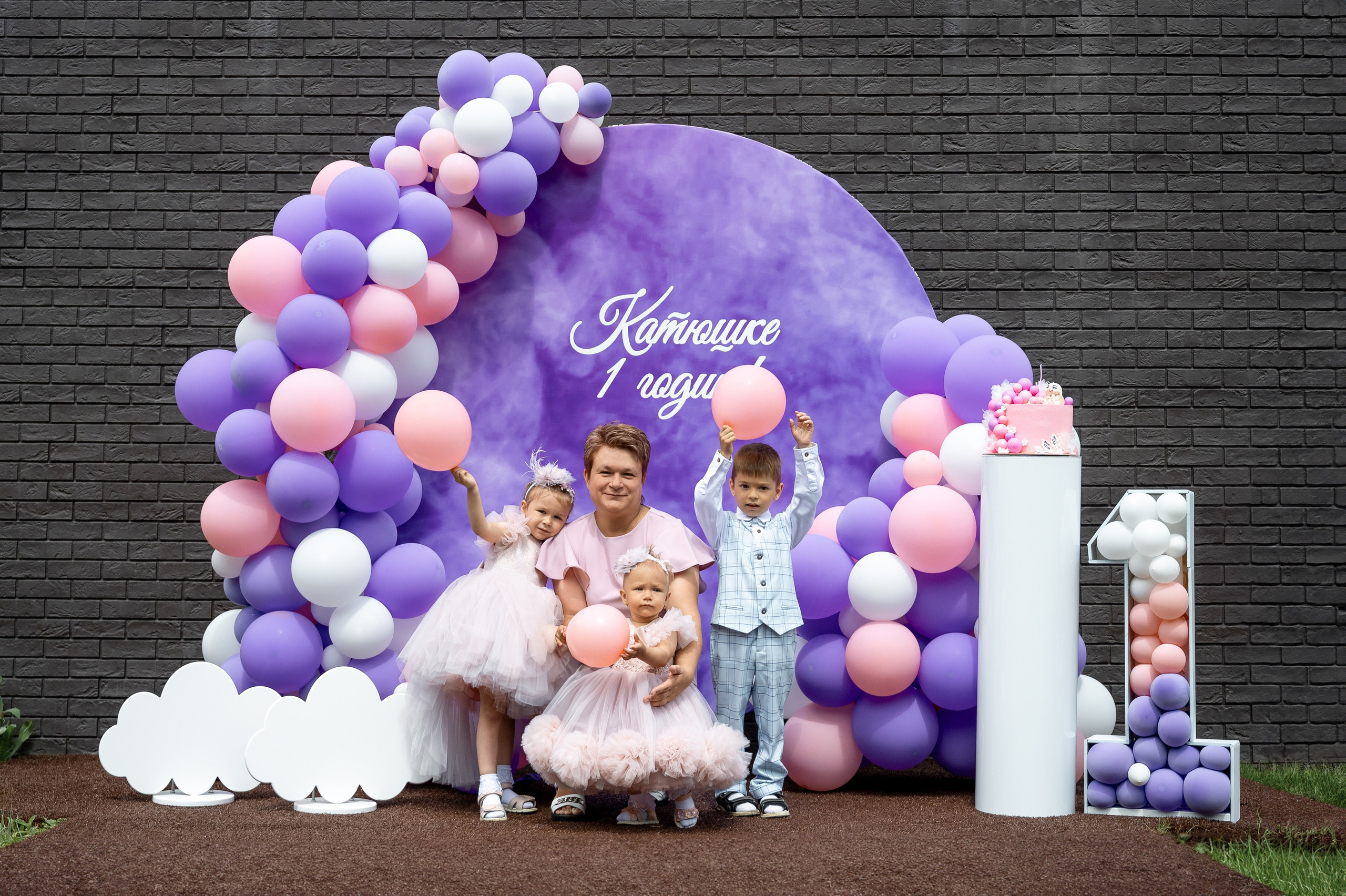 Катюше 1 годик. Фотозона. Свадебный, семейный и репортажный фотограф. Брянск. Эльвира Голенкова