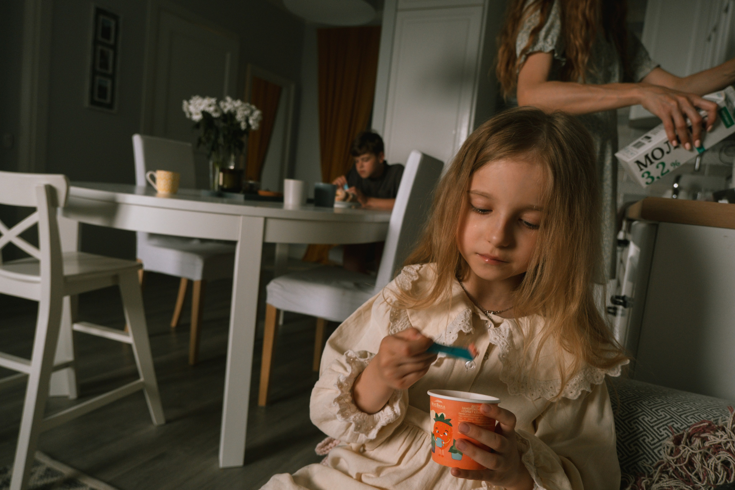 Татьяна с семьей. Главная