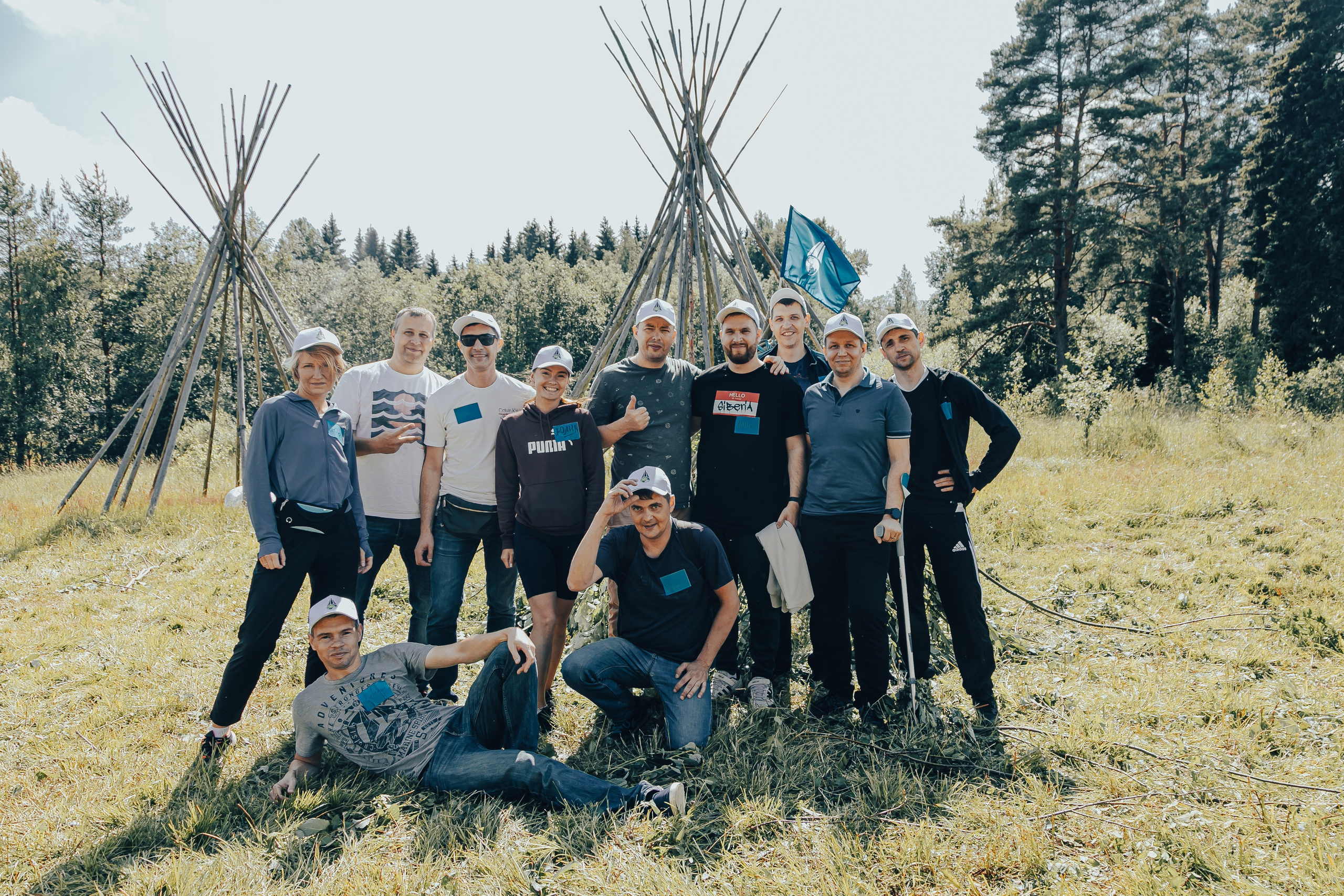 КОРПОРАТИВ ЛЕТНИЙ. Главная