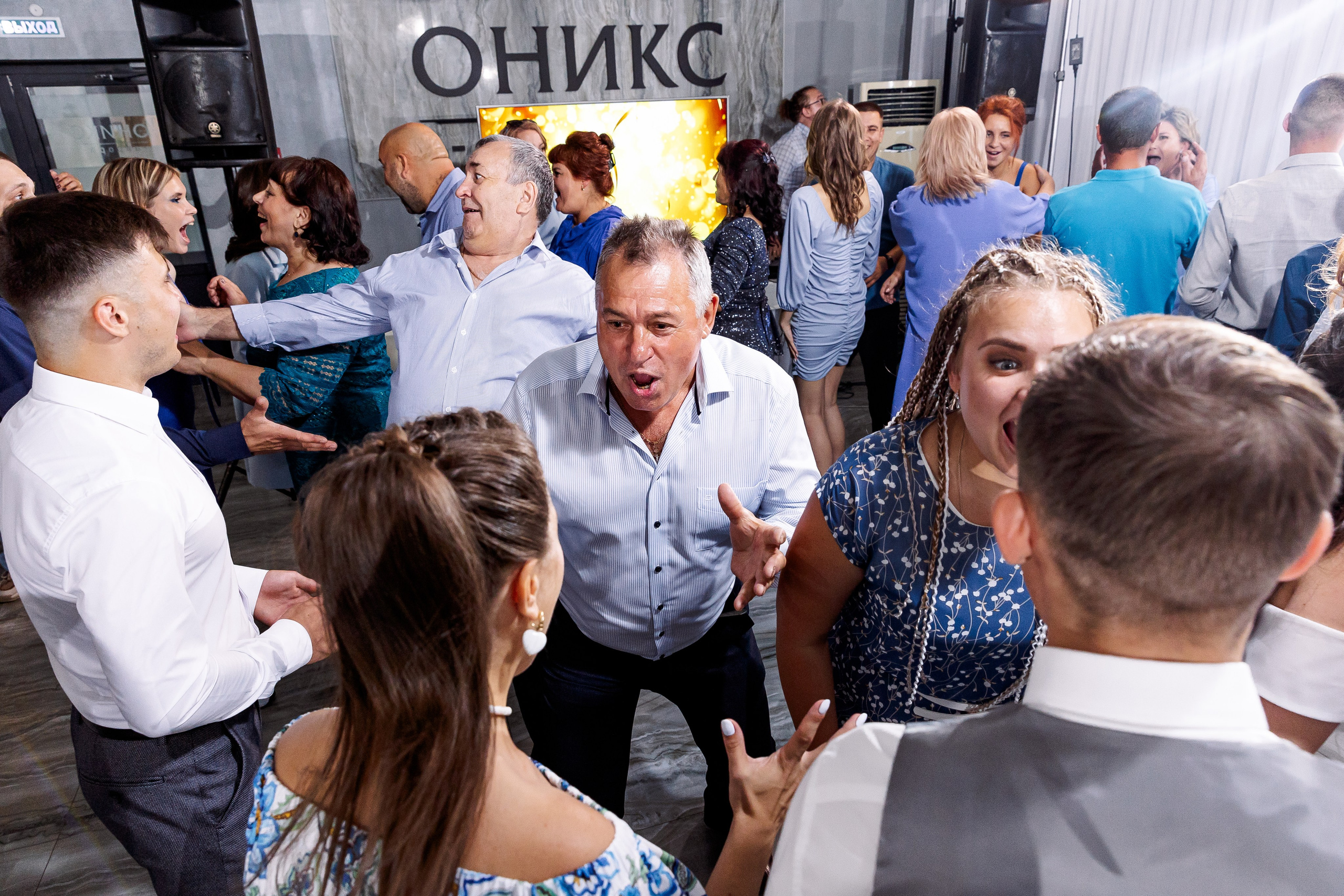 Сергей и Валерия. Свадебный и семейный фотограф в Челябинске Юлия Ишимова