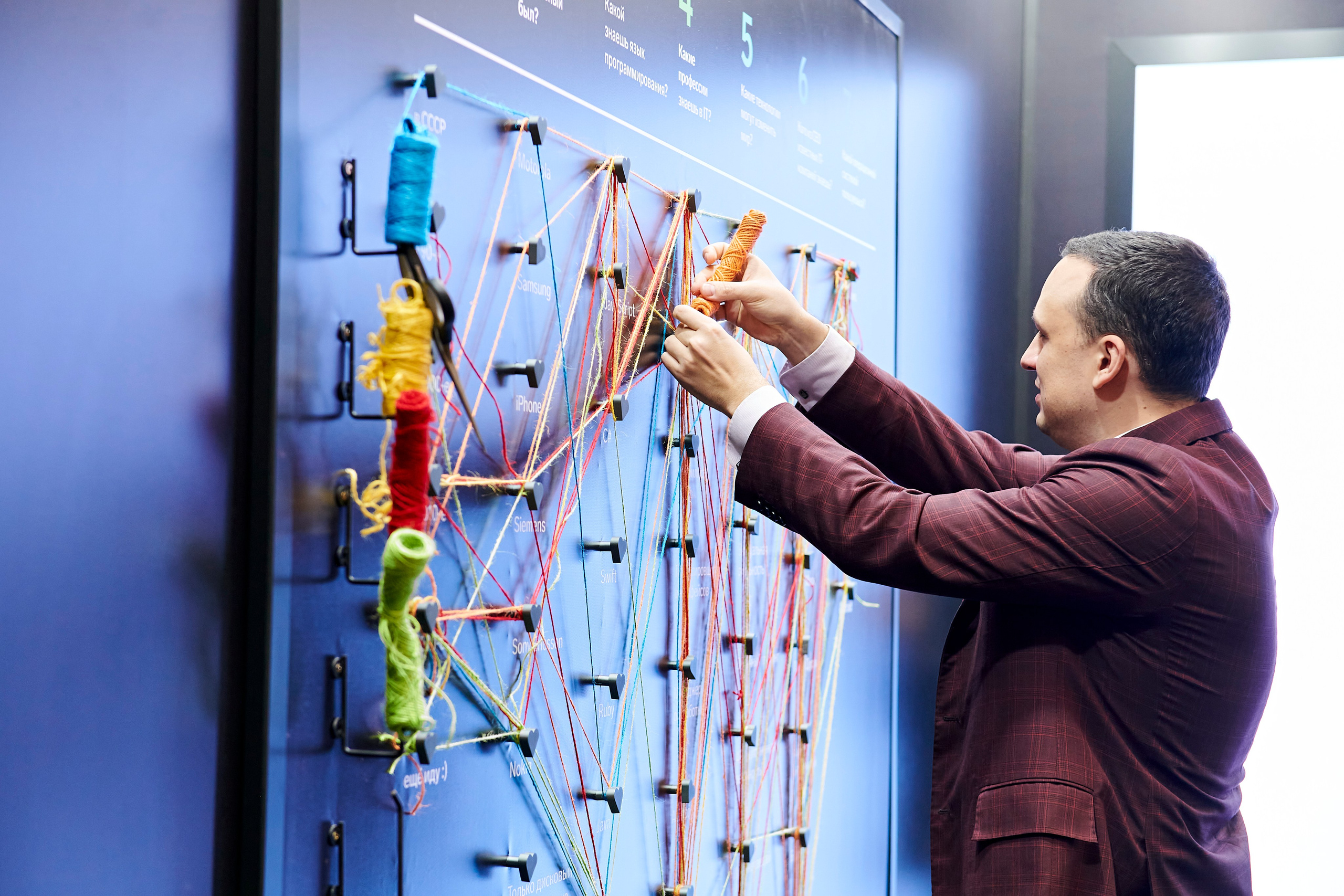 IT Форум будущего. Фотограф Постольник Дарья