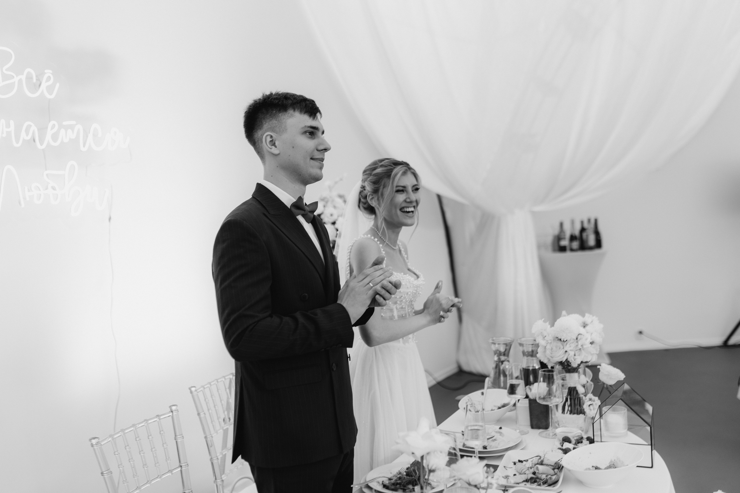 Wedding day. Фотограф Санкт-Петербург