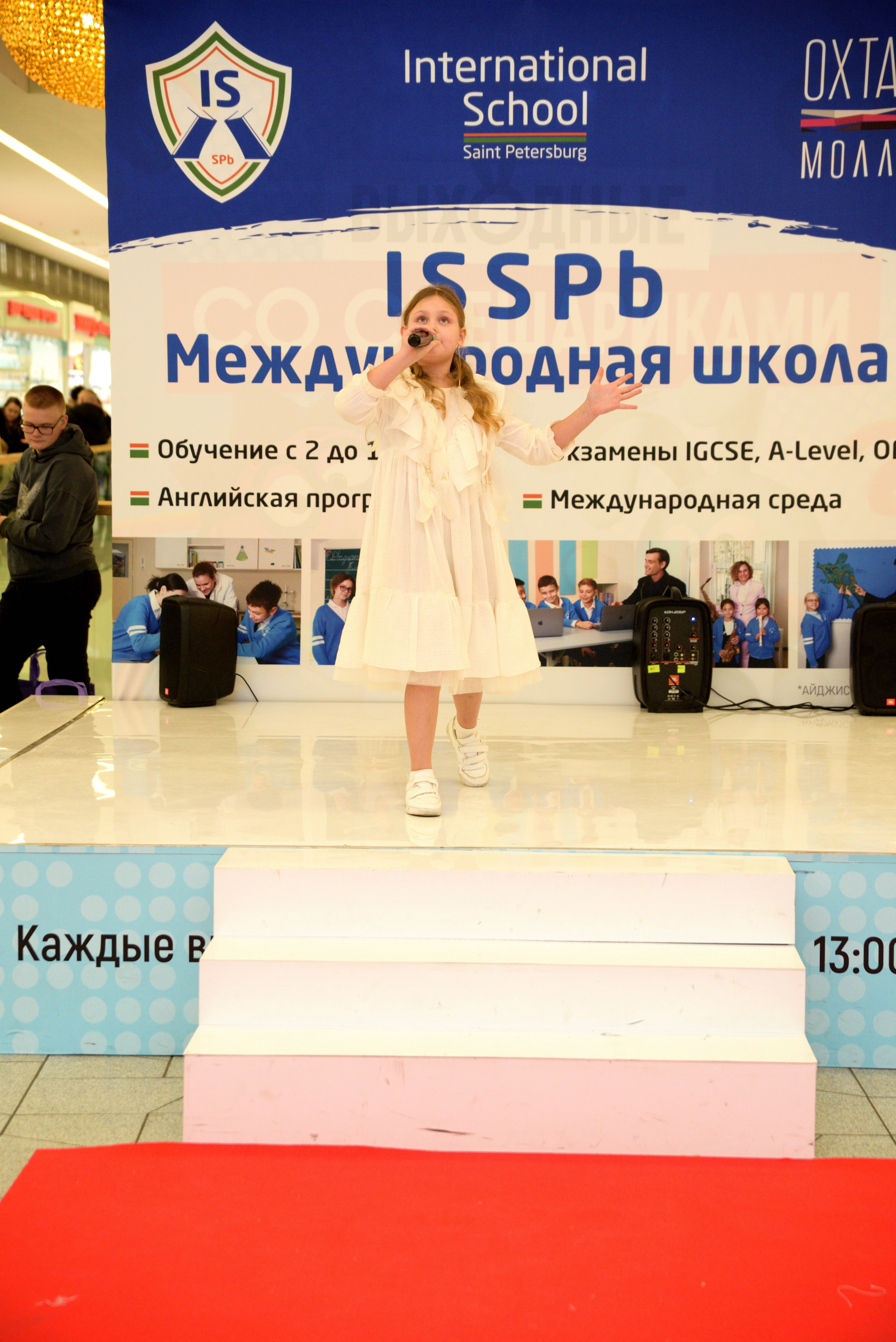 Kids Winter Party. Портретный фотограф Санкт-Петербург Владимир Веселов