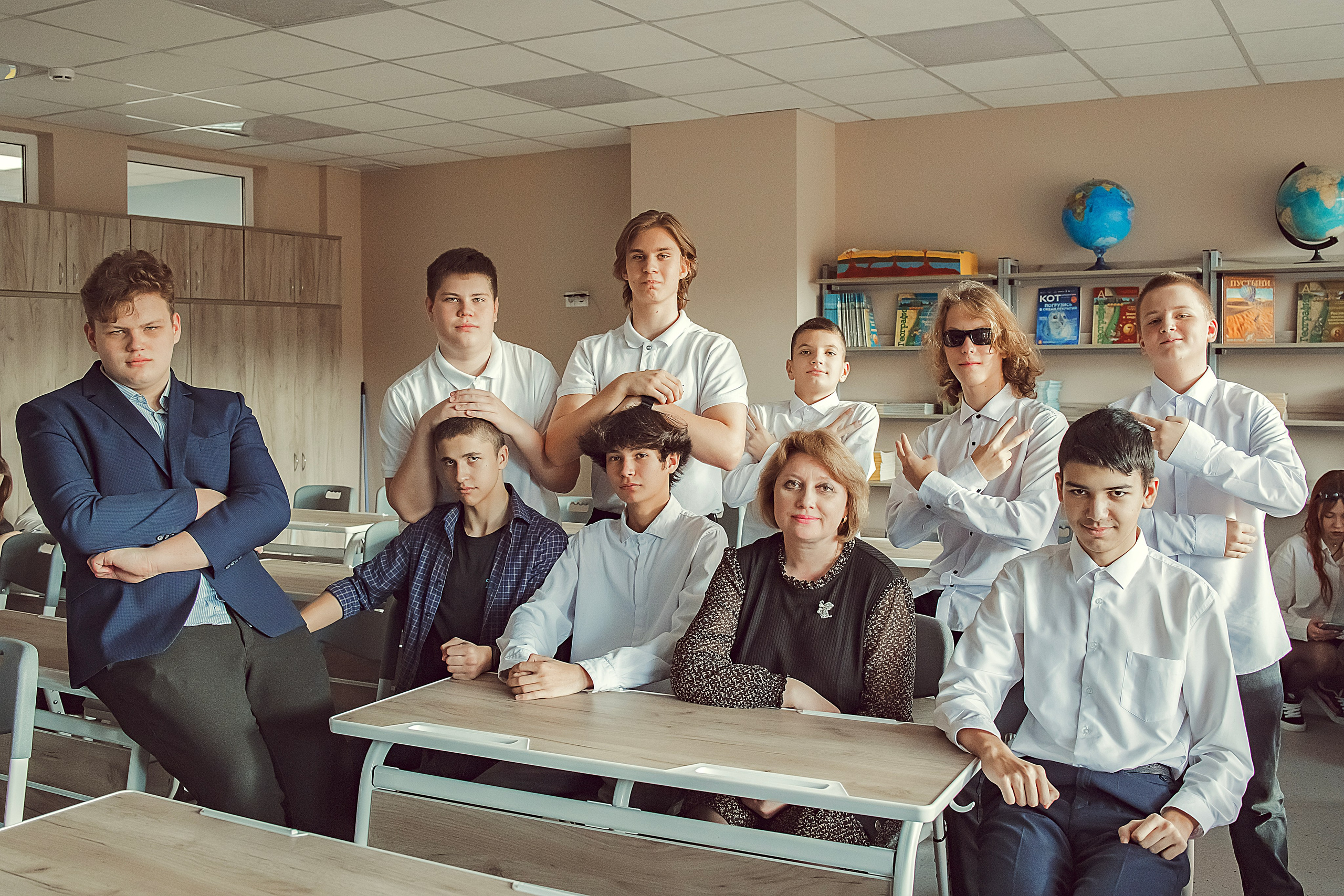 Альбом 9 класс