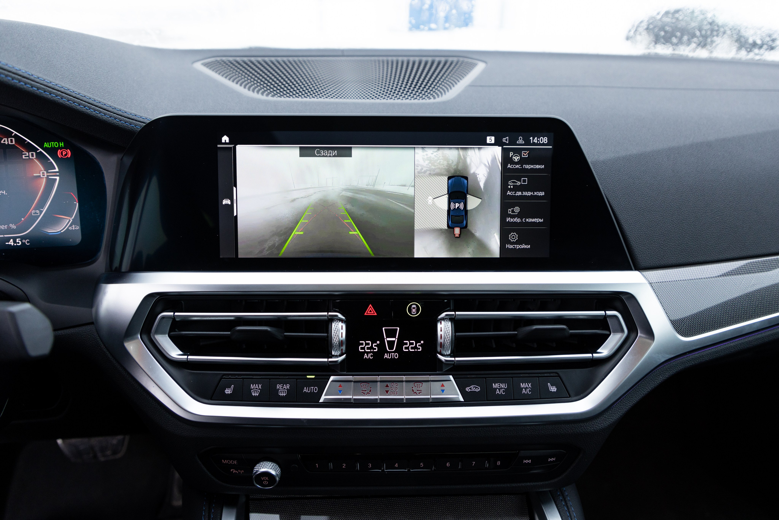 Bmw 4er. Автомобильный фотограф в Санкт-Петербурге — Илья Kaseone_1