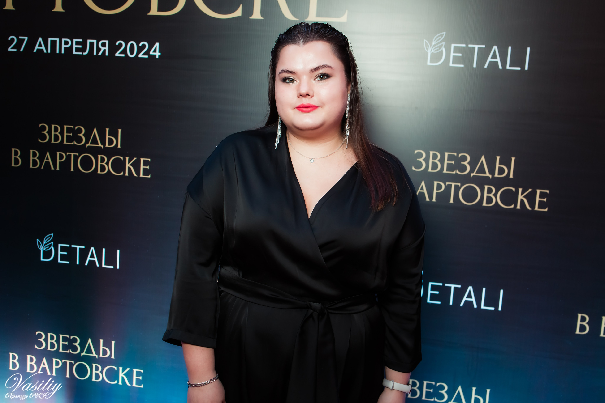 Звёзды в Вартовске. Репортажный фотограф Василий Сазонов в Нижневартовске