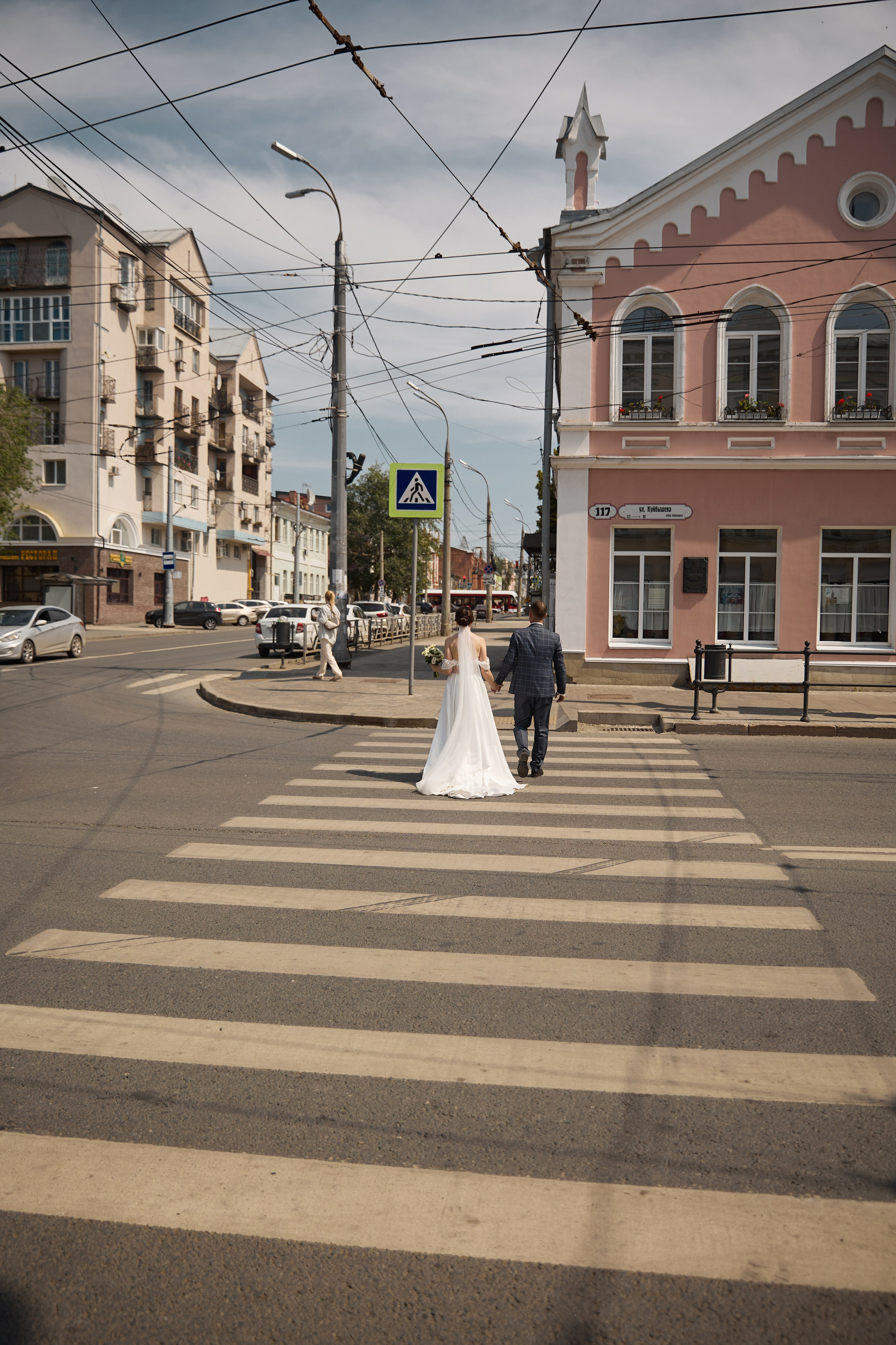 Старый город Самара