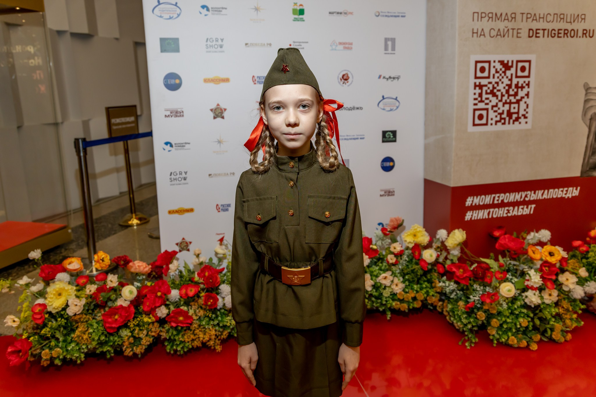 Гала- концерт фестиваля «МОИ ГЕРОИ. МУЗЫКА ПОБЕДЫ». Репортажный, семейный и студийный фотограф в Москве Демин Алексей