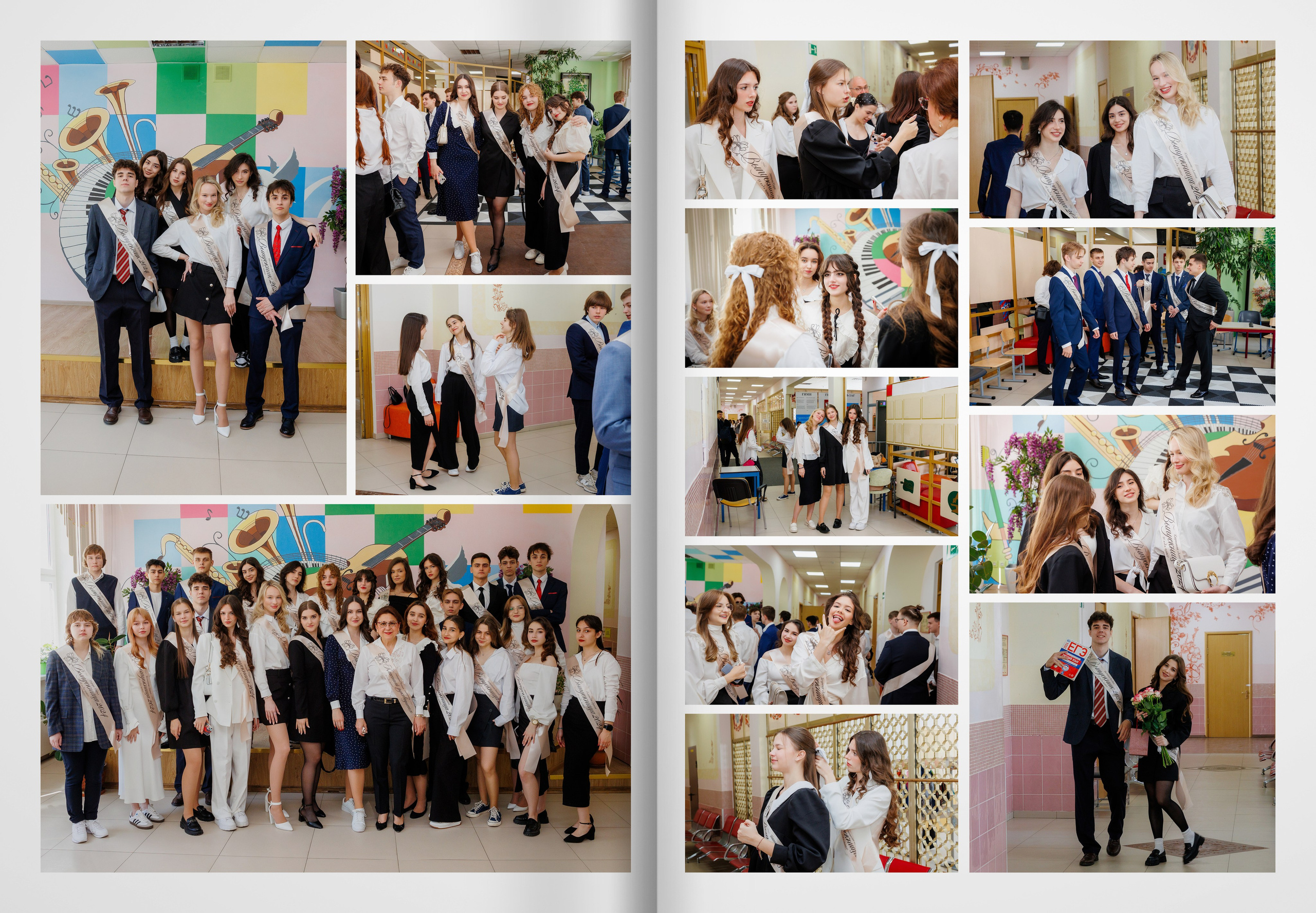 2024 — Видновская гимназия — 11А. ТВОЯ ШКОЛЬНАЯ ИСТОРИЯ — фотограф Юлия Федосеева
