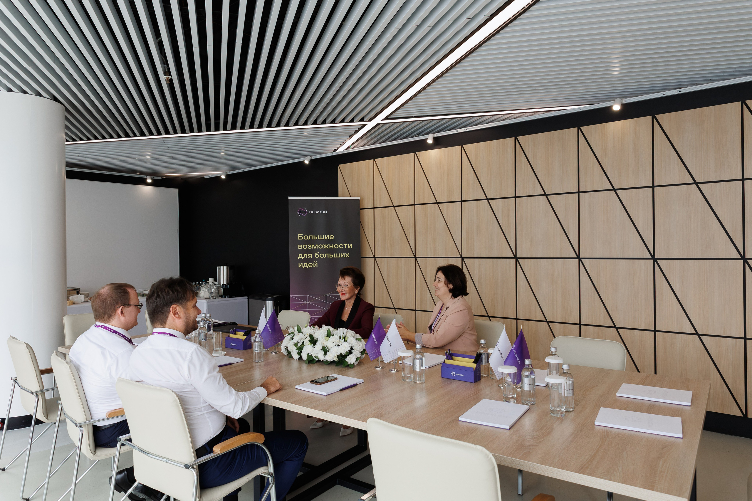 Иннопром '25. Фотограф в Екатеринбурге Андрей Медведко