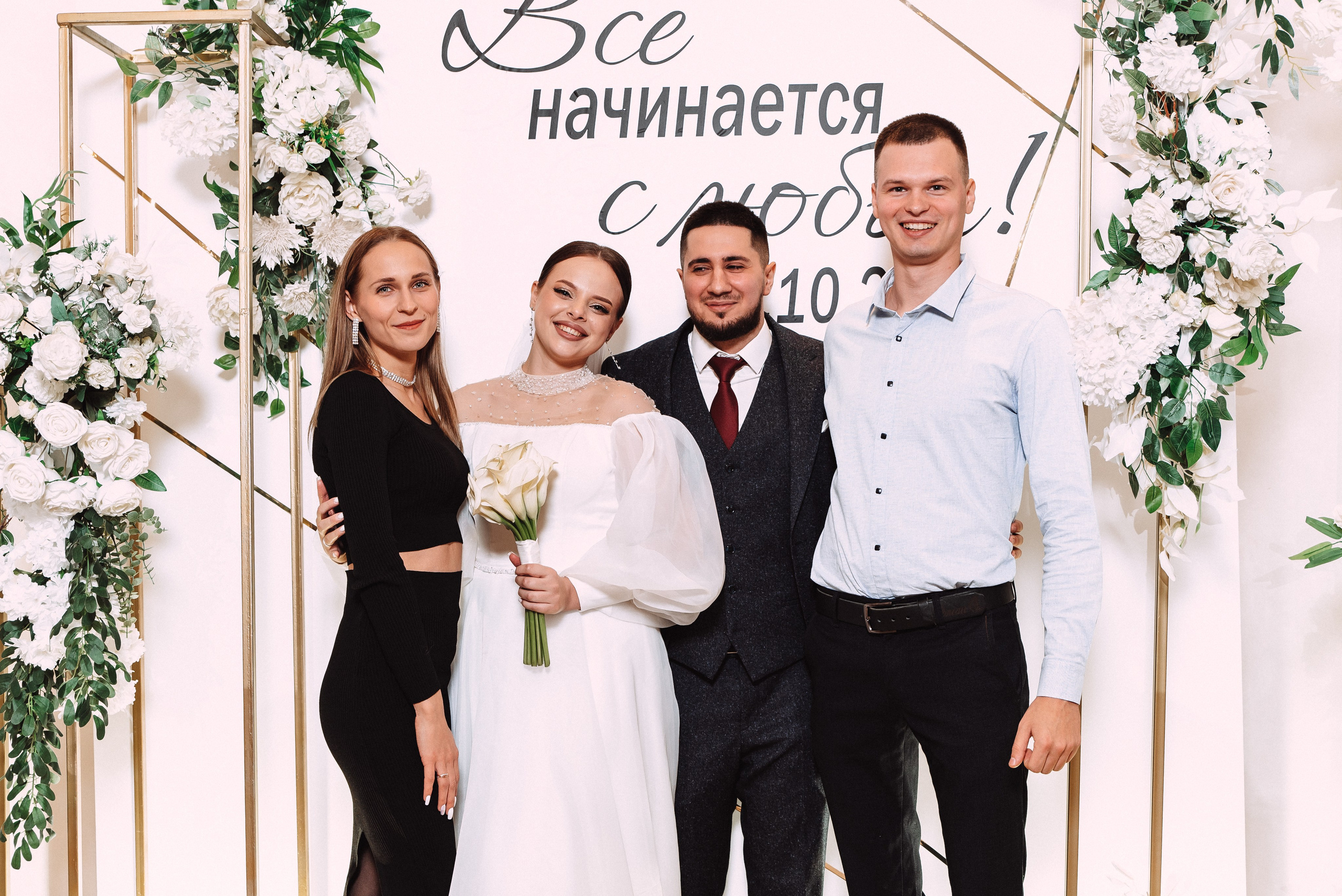 Ильяс + Олеся. Свадебный и семейный фотограф в Волгограде Олеся Лисицкая